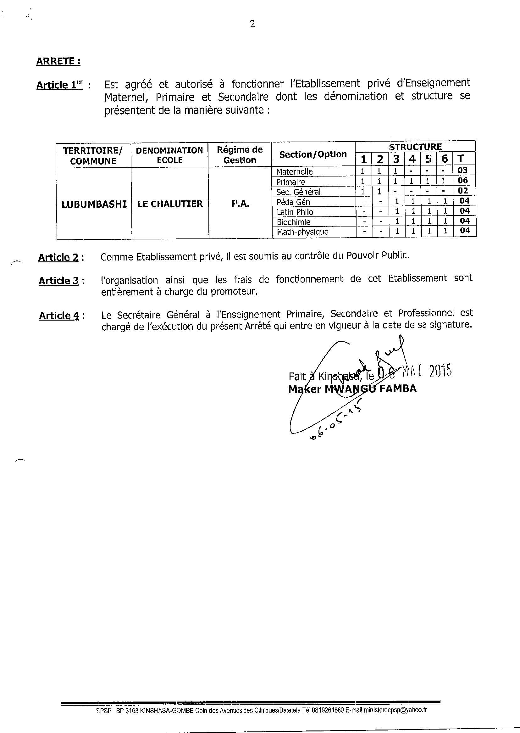 Aucune image