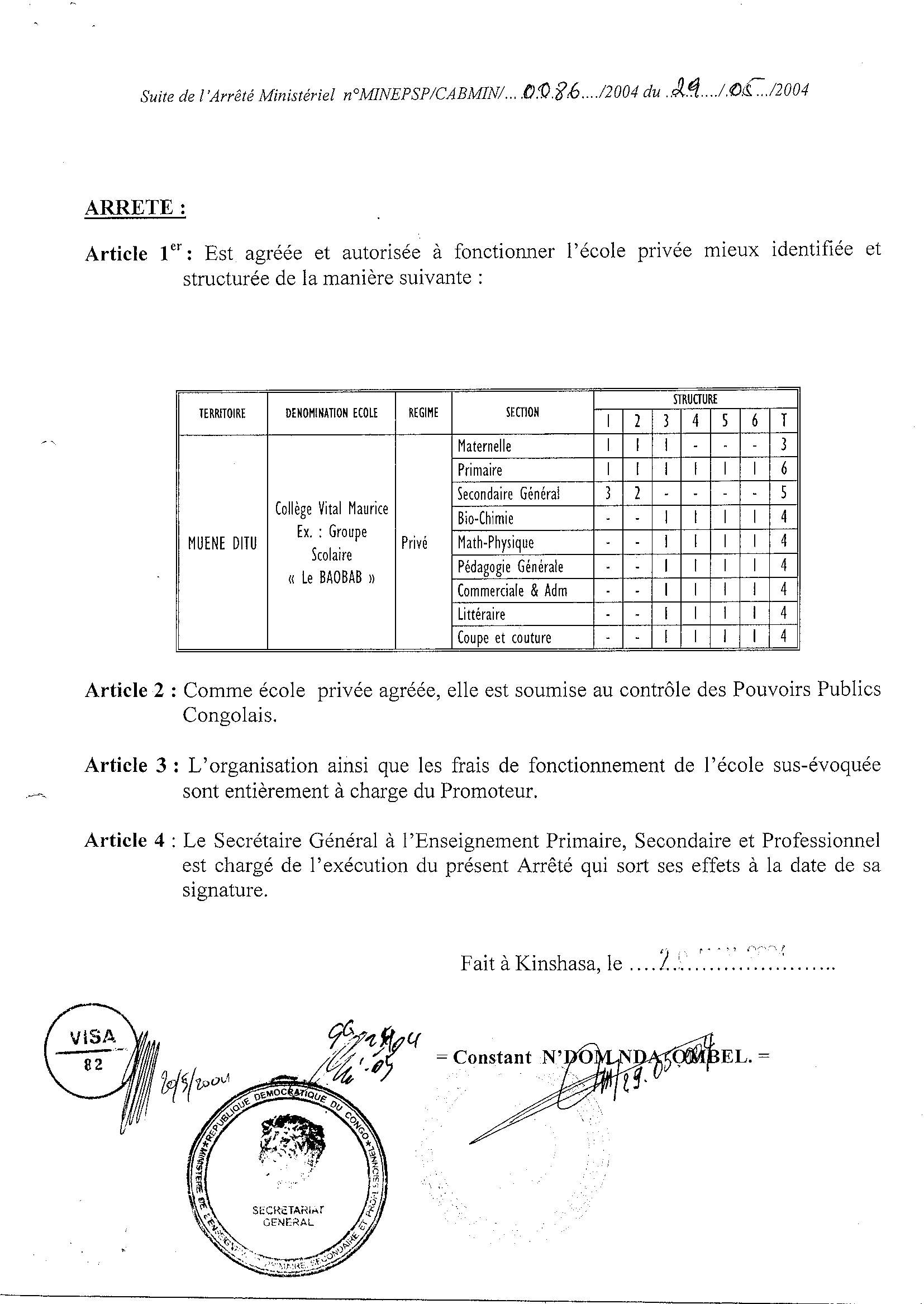 Aucune image