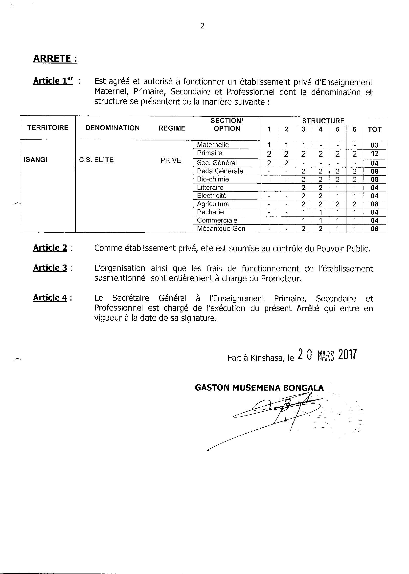 Aucune image