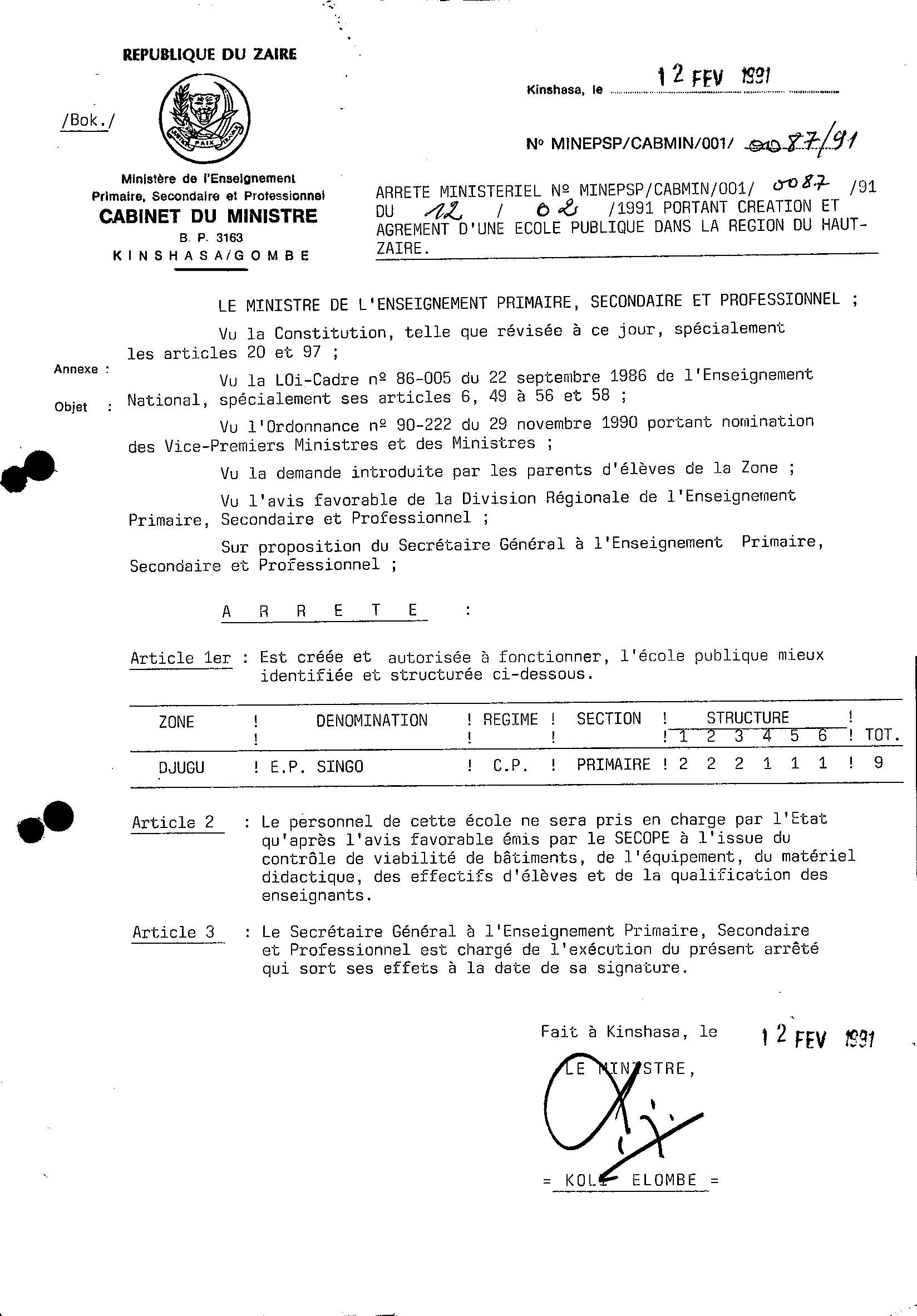 Aucune image