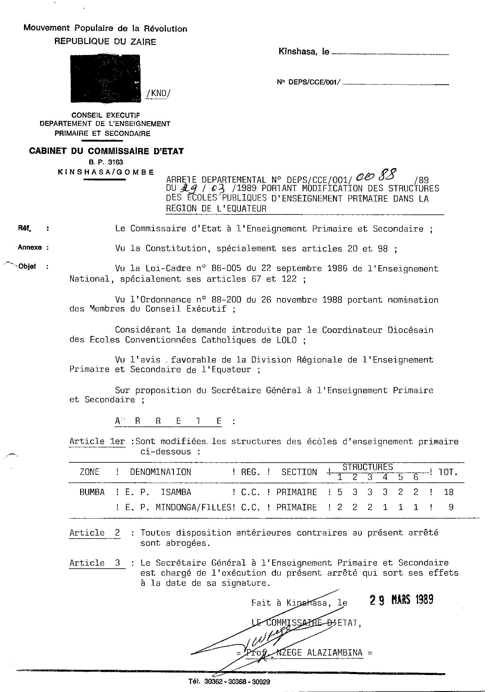 Aucune image