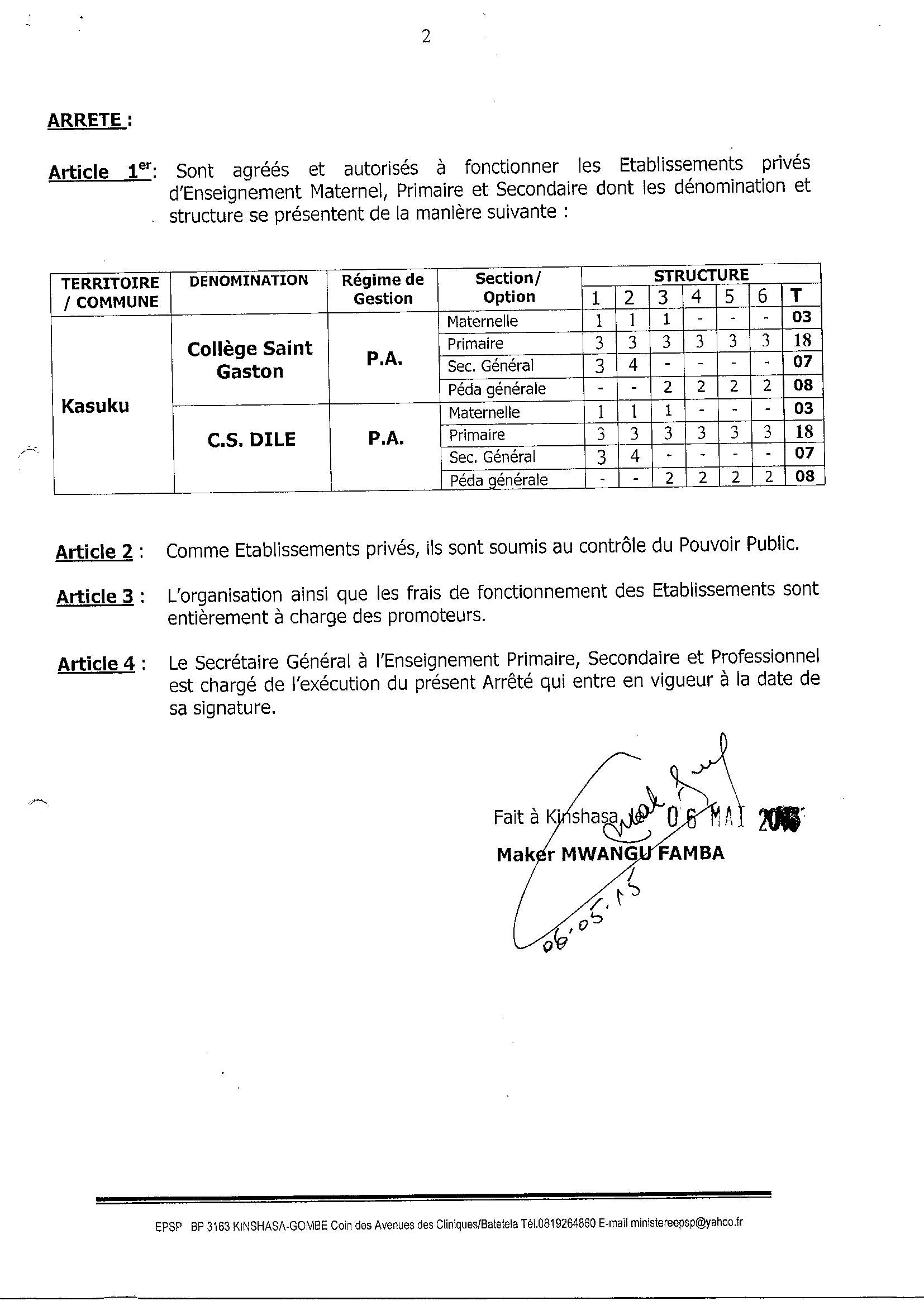 Aucune image