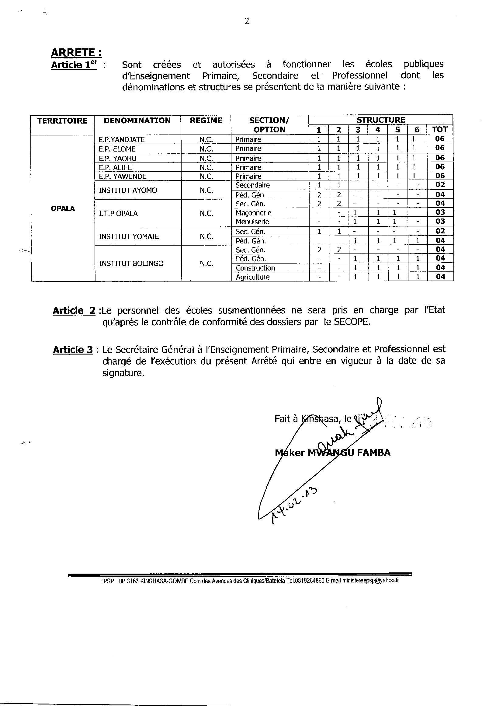 Aucune image