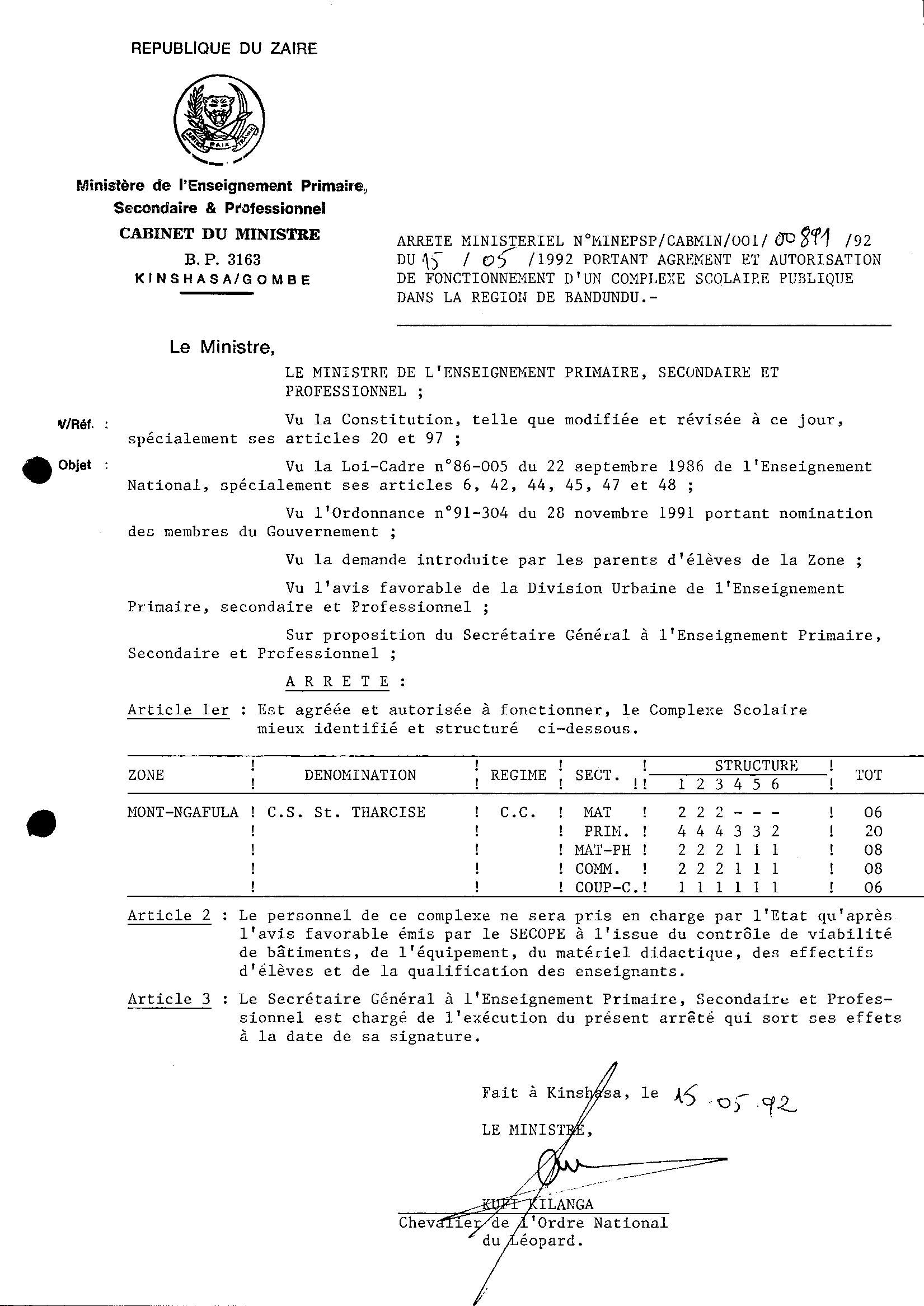 Aucune image