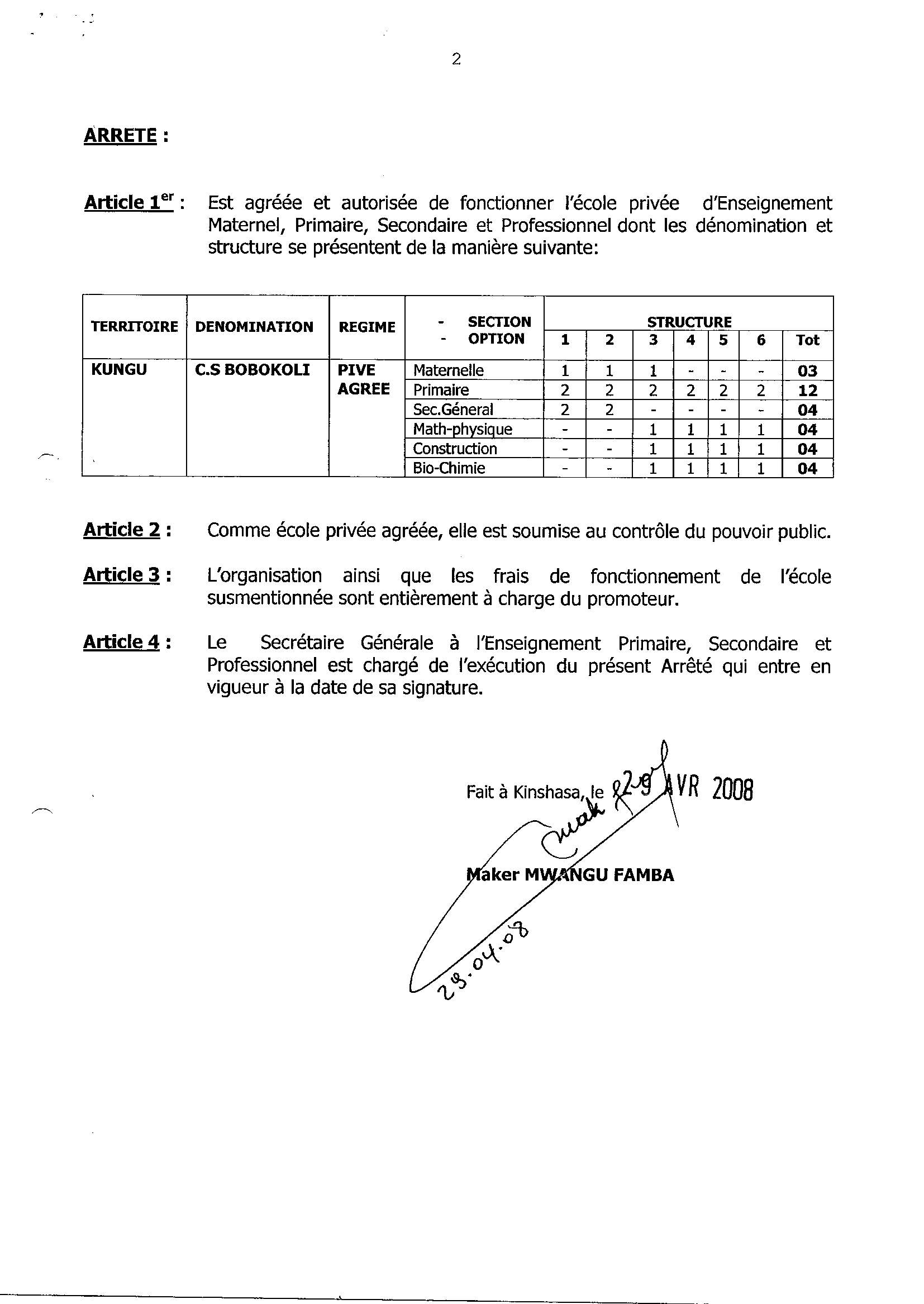 Aucune image