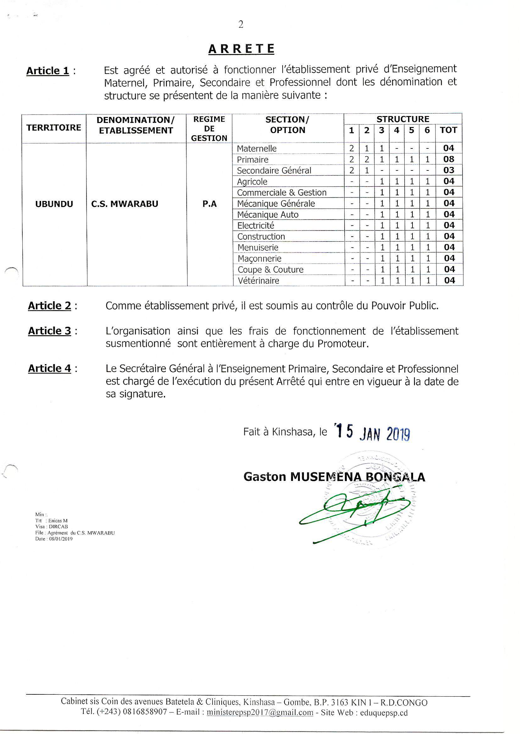 Aucune image