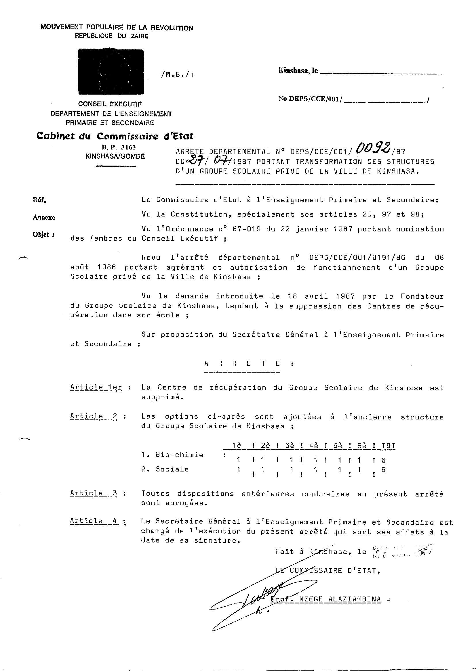 Aucune image