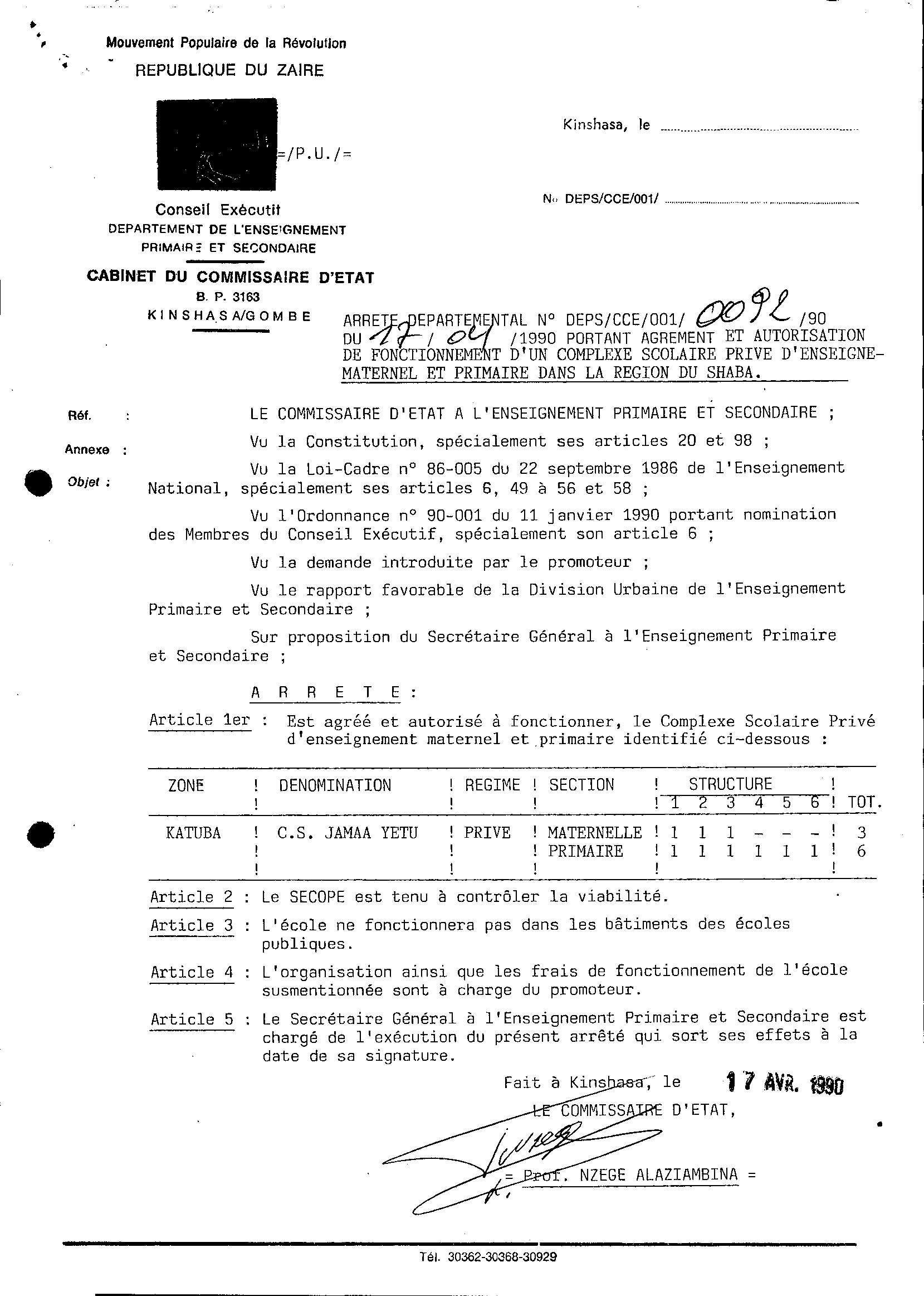 Aucune image