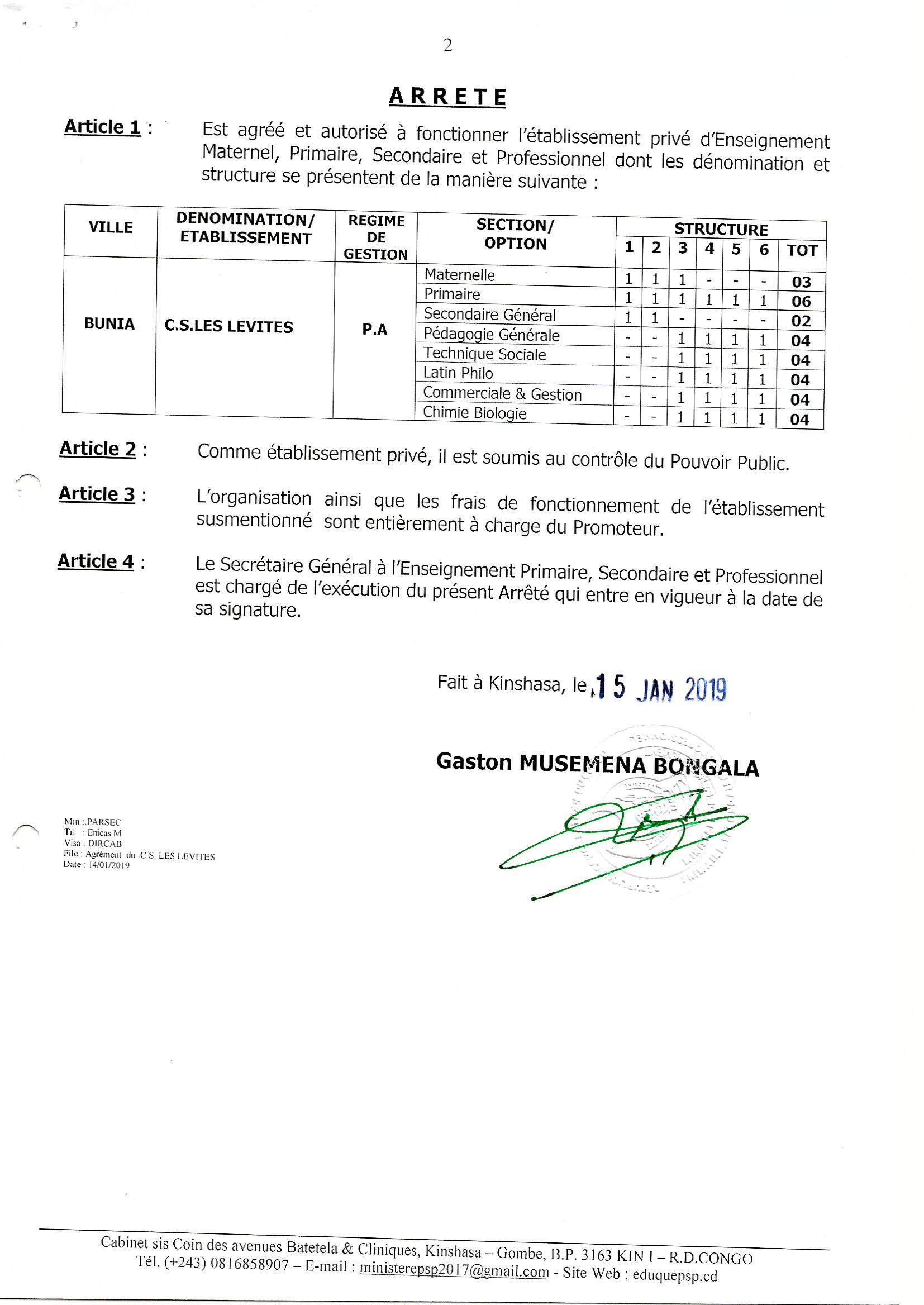 Aucune image