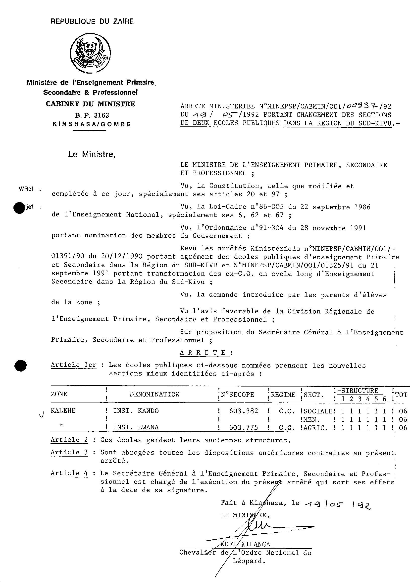 Aucune image