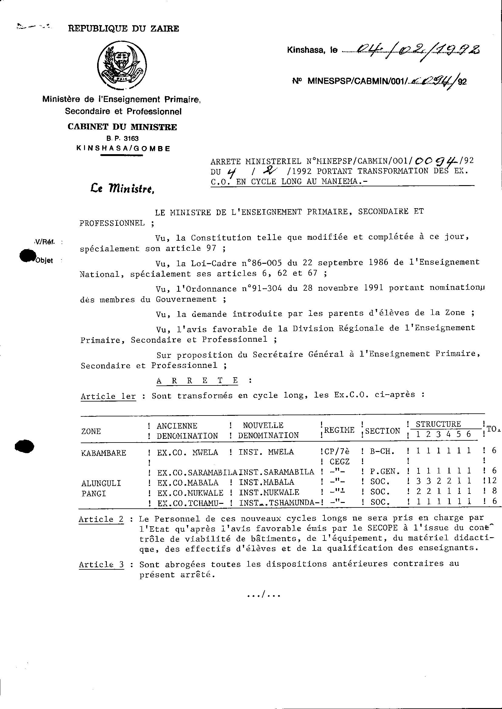 Aucune image