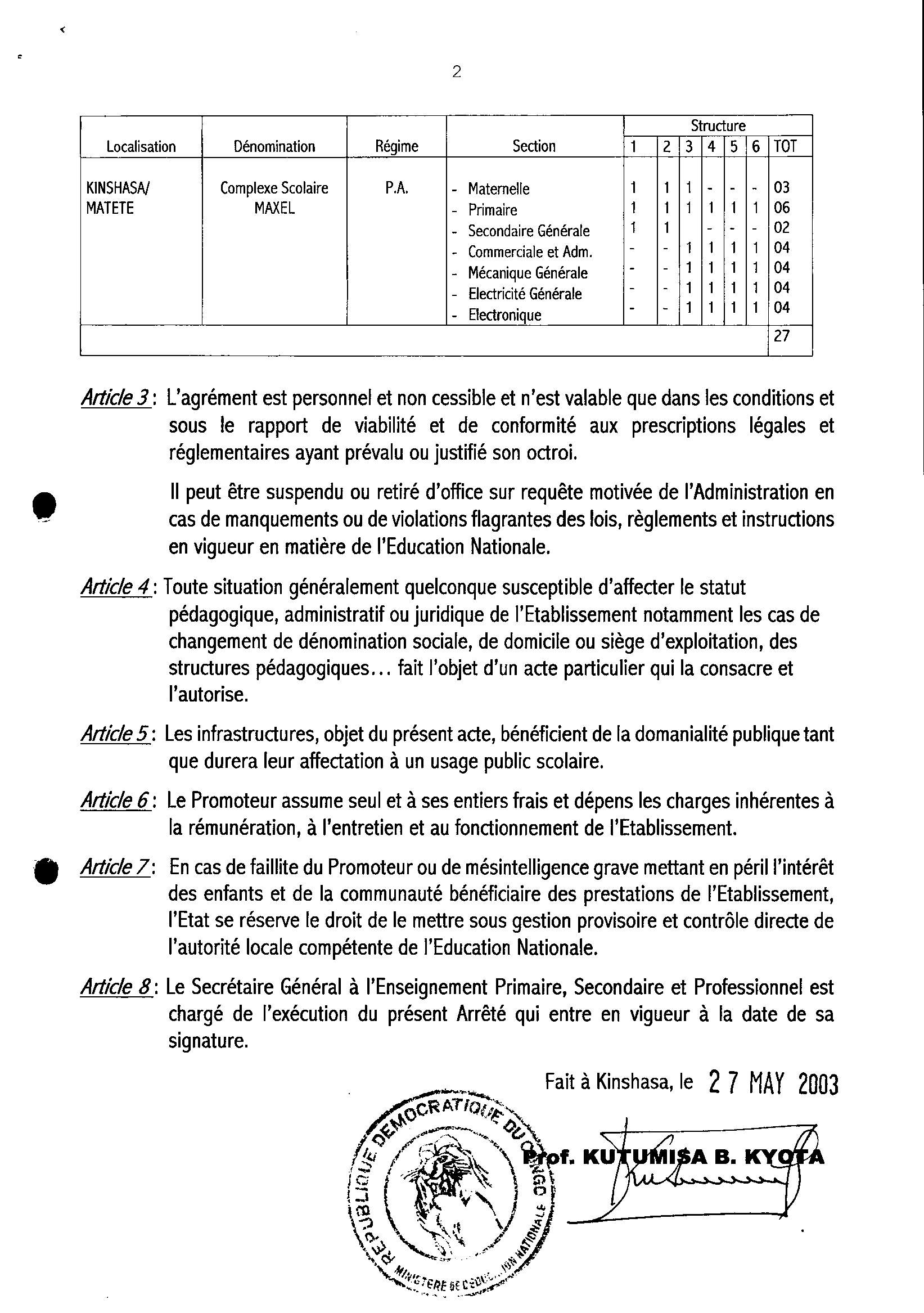 Aucune image