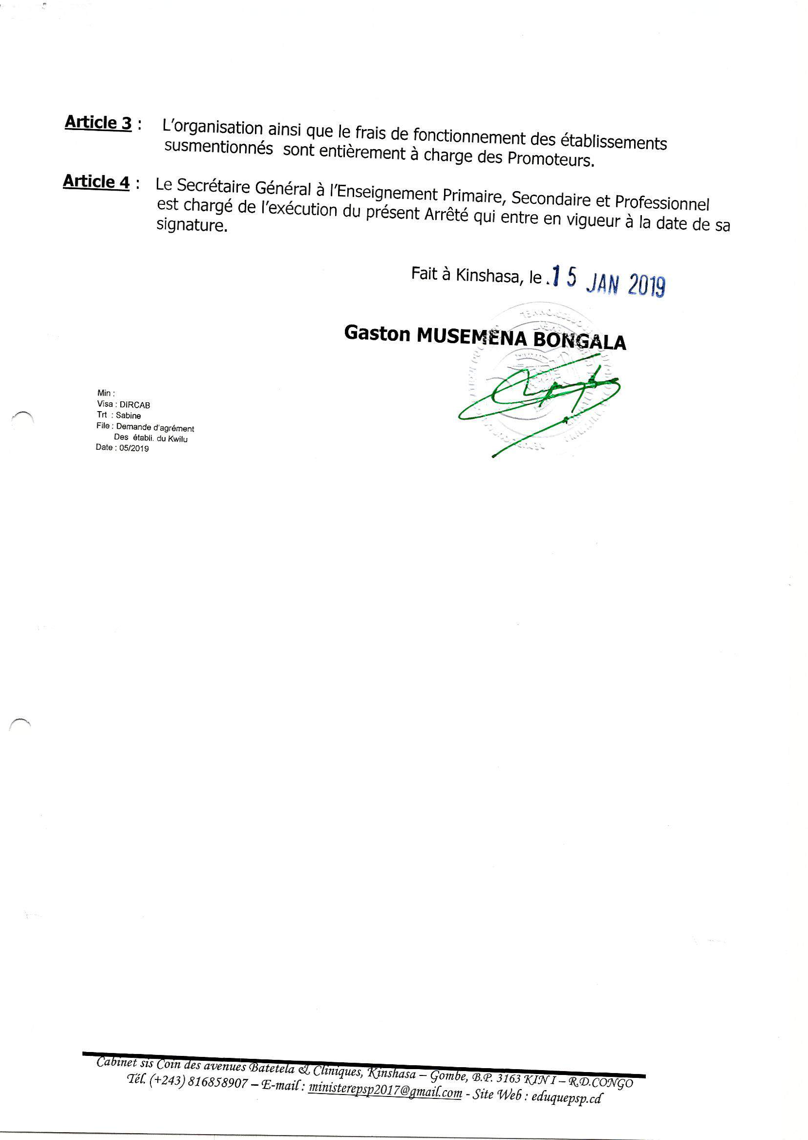 Aucune image
