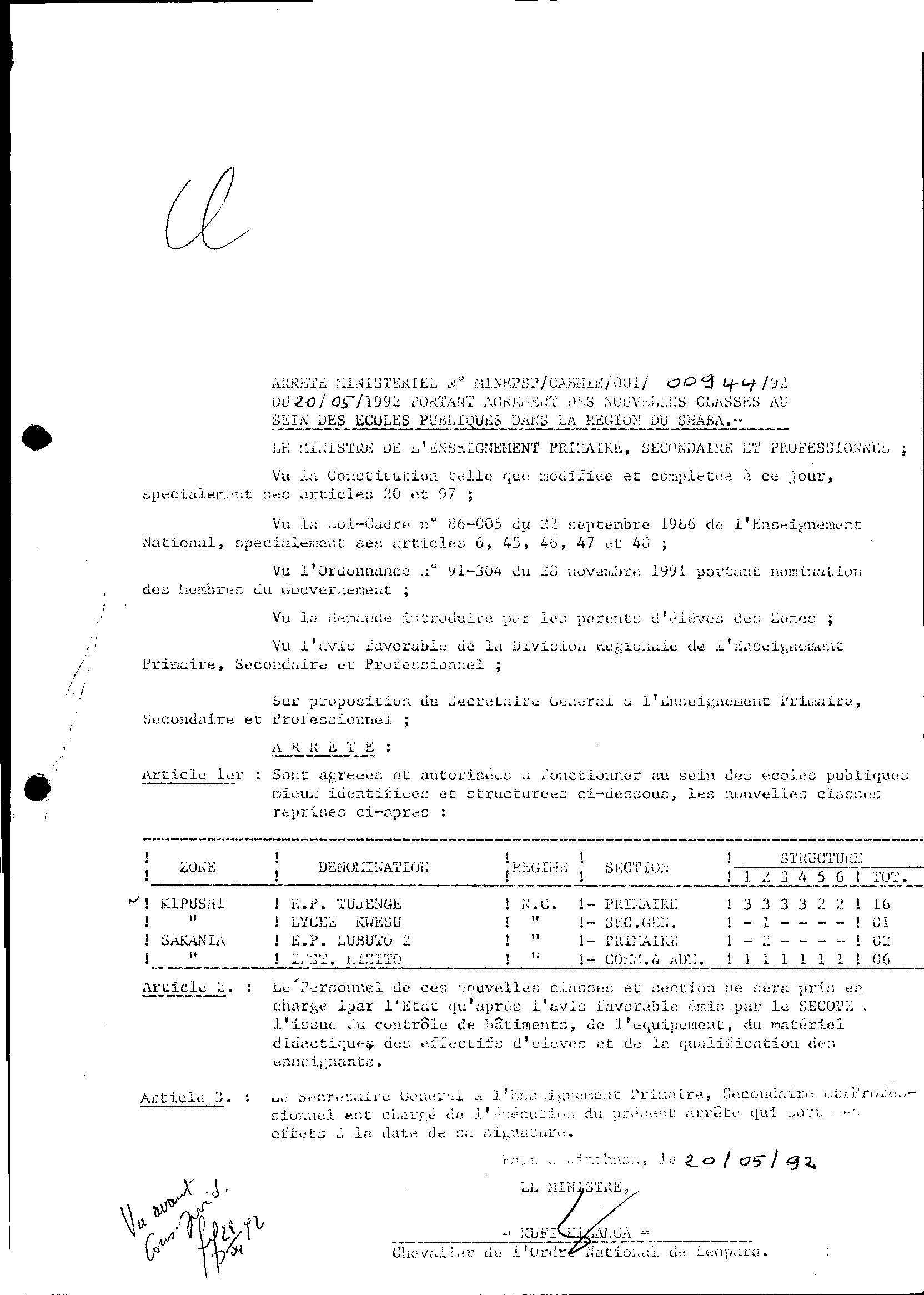 Aucune image