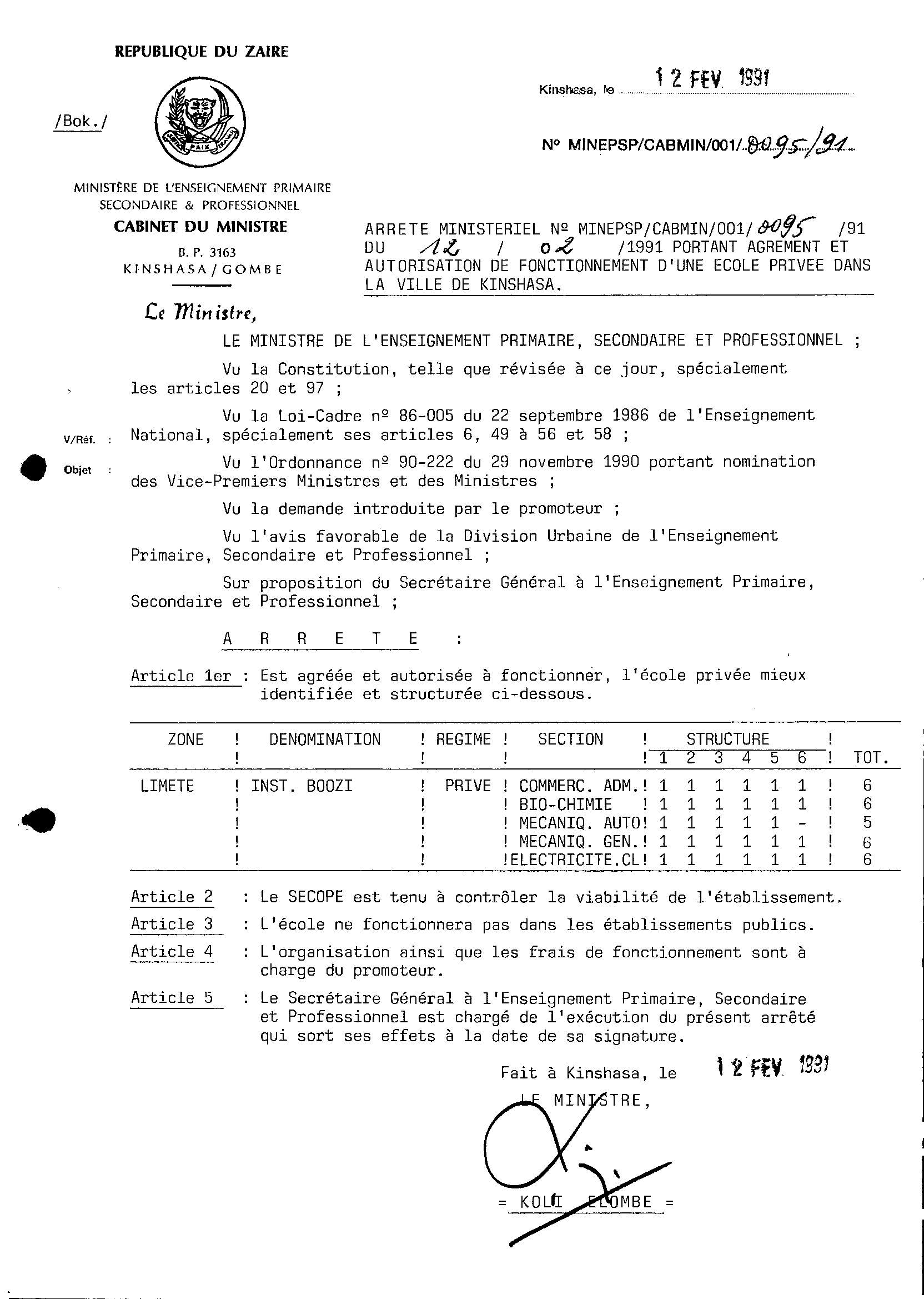 Aucune image