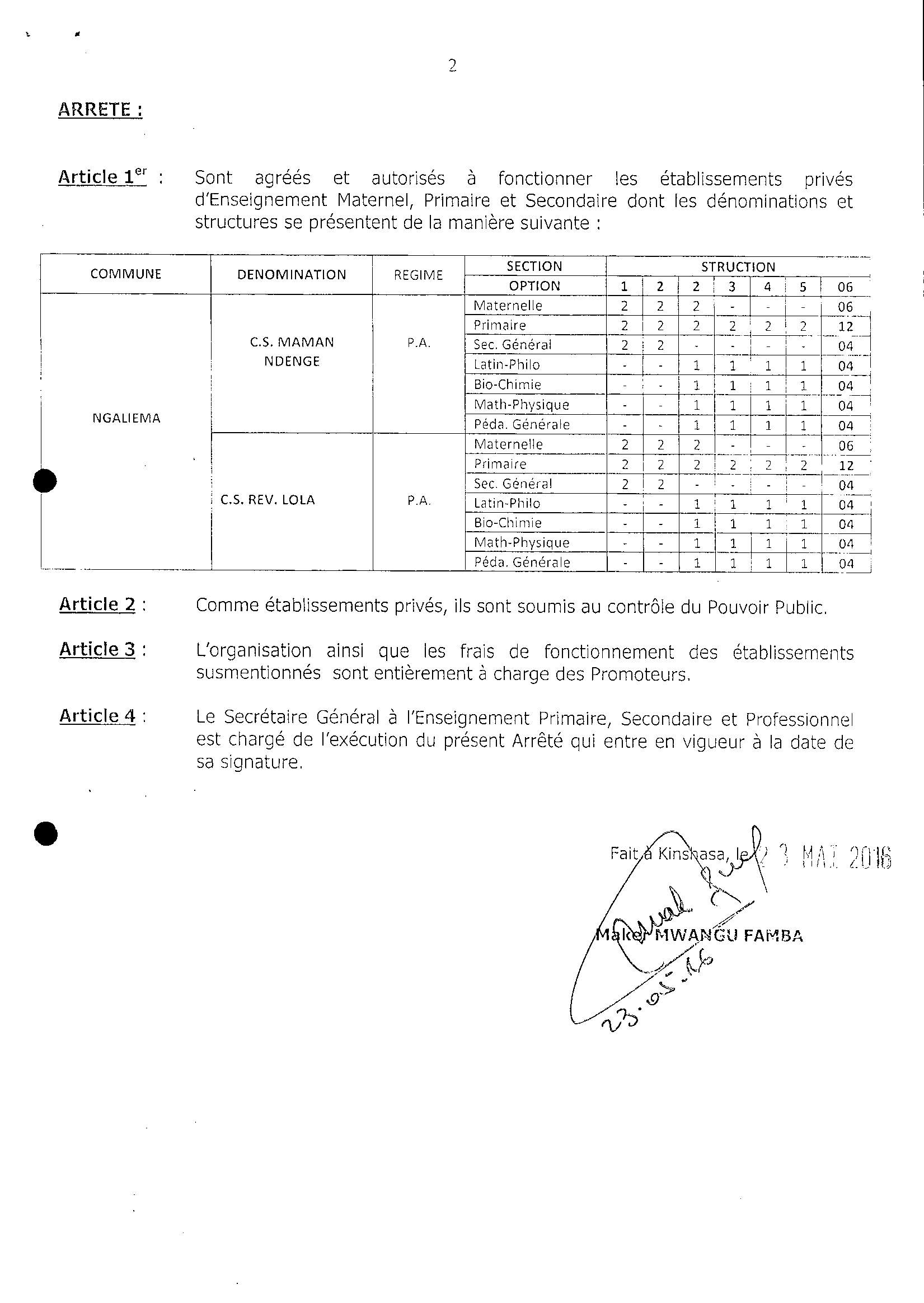 Aucune image