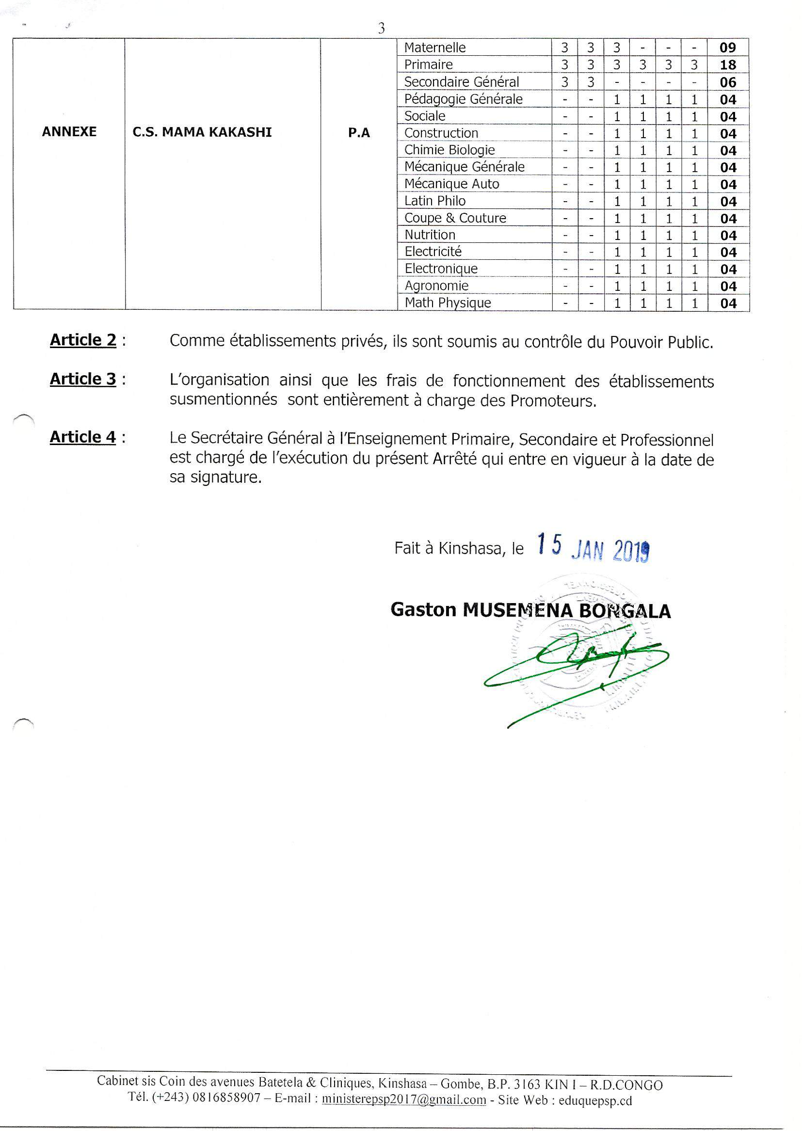 Aucune image