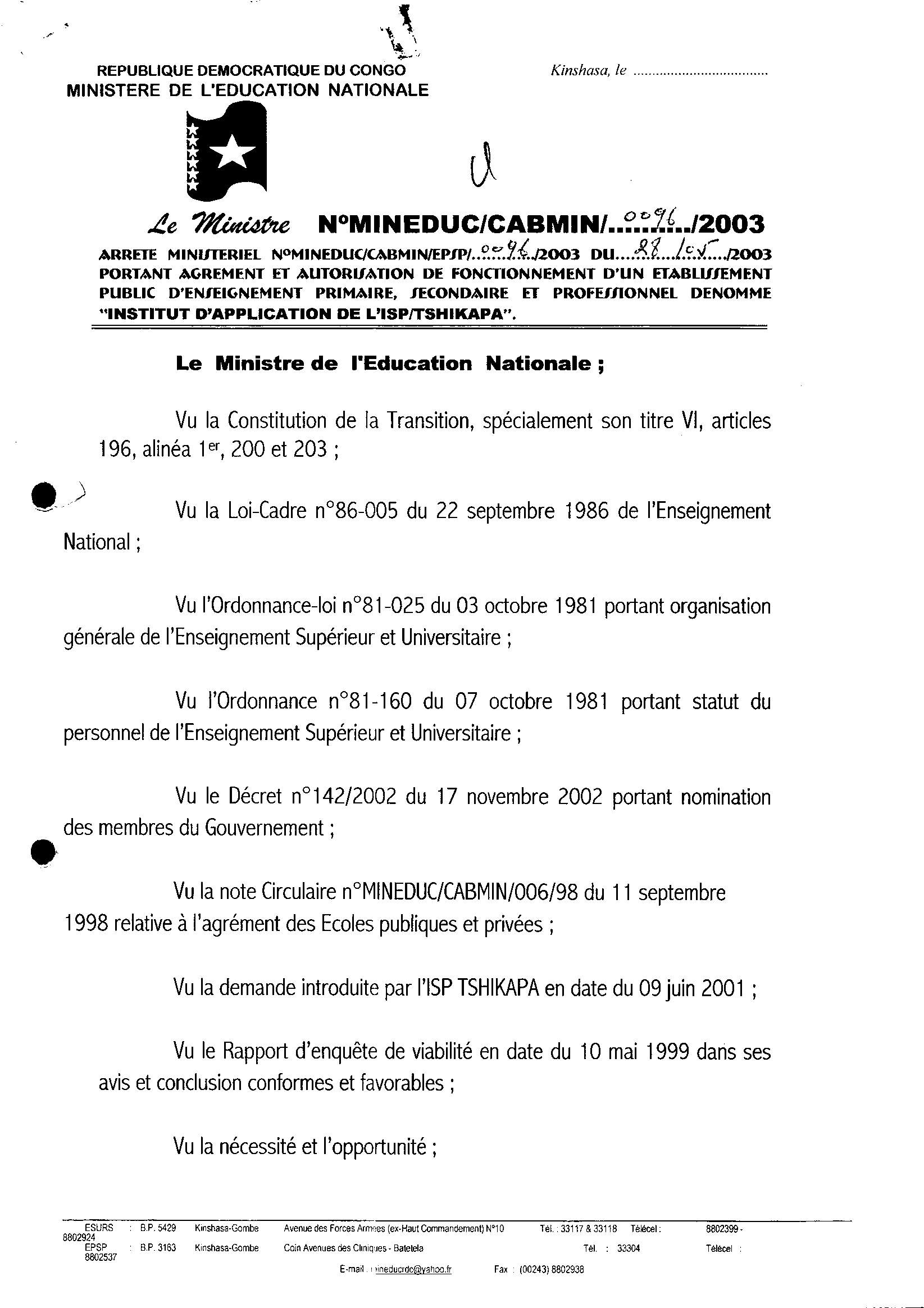 Aucune image