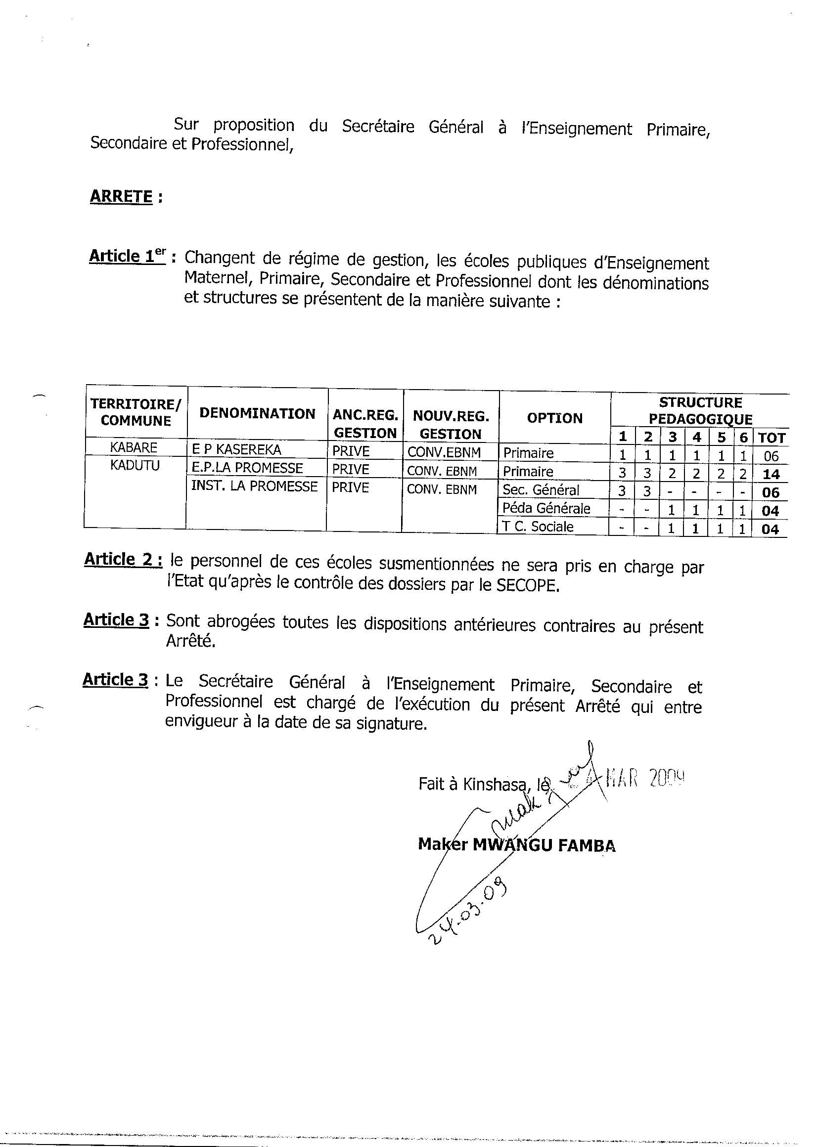 Aucune image