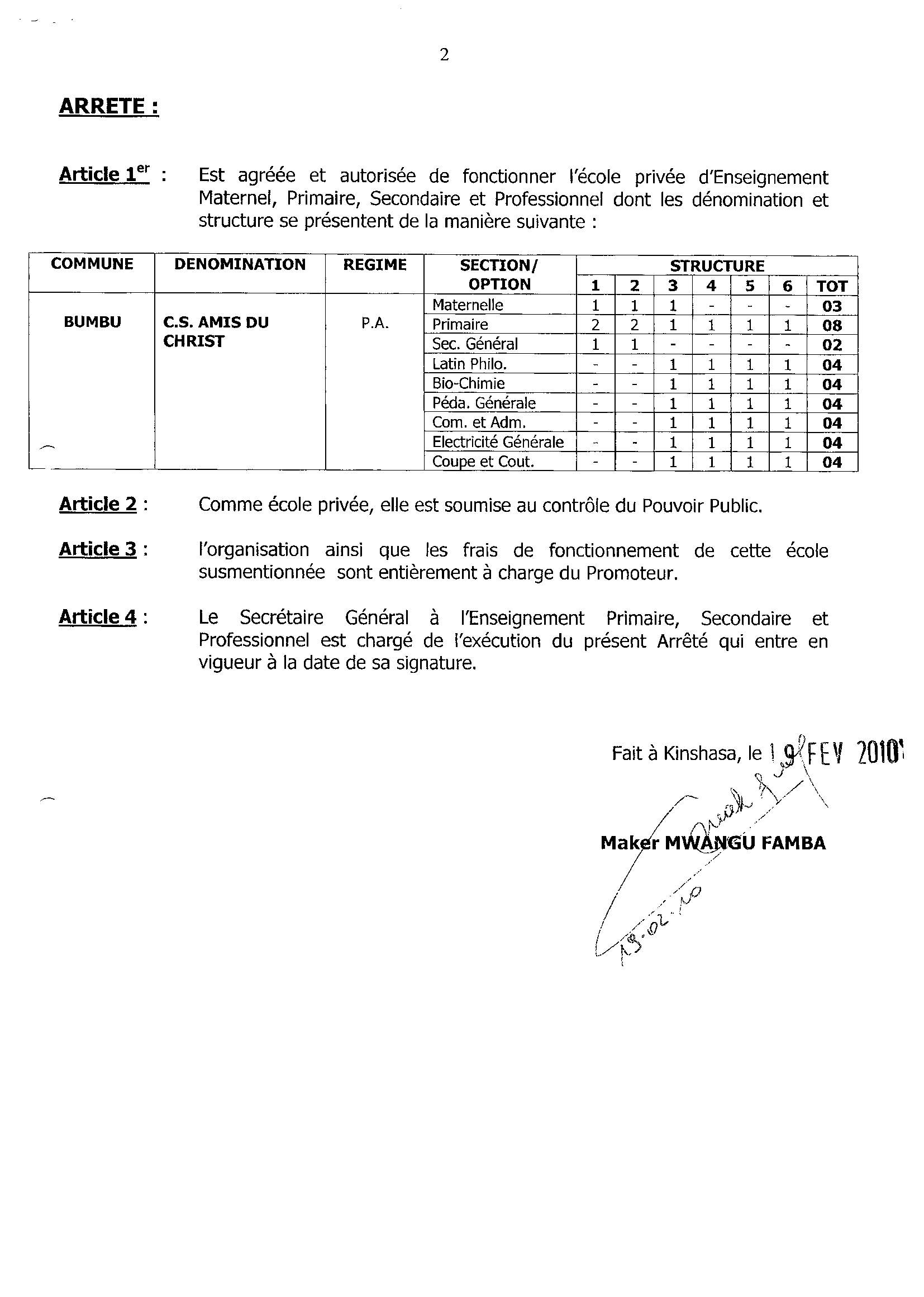 Aucune image