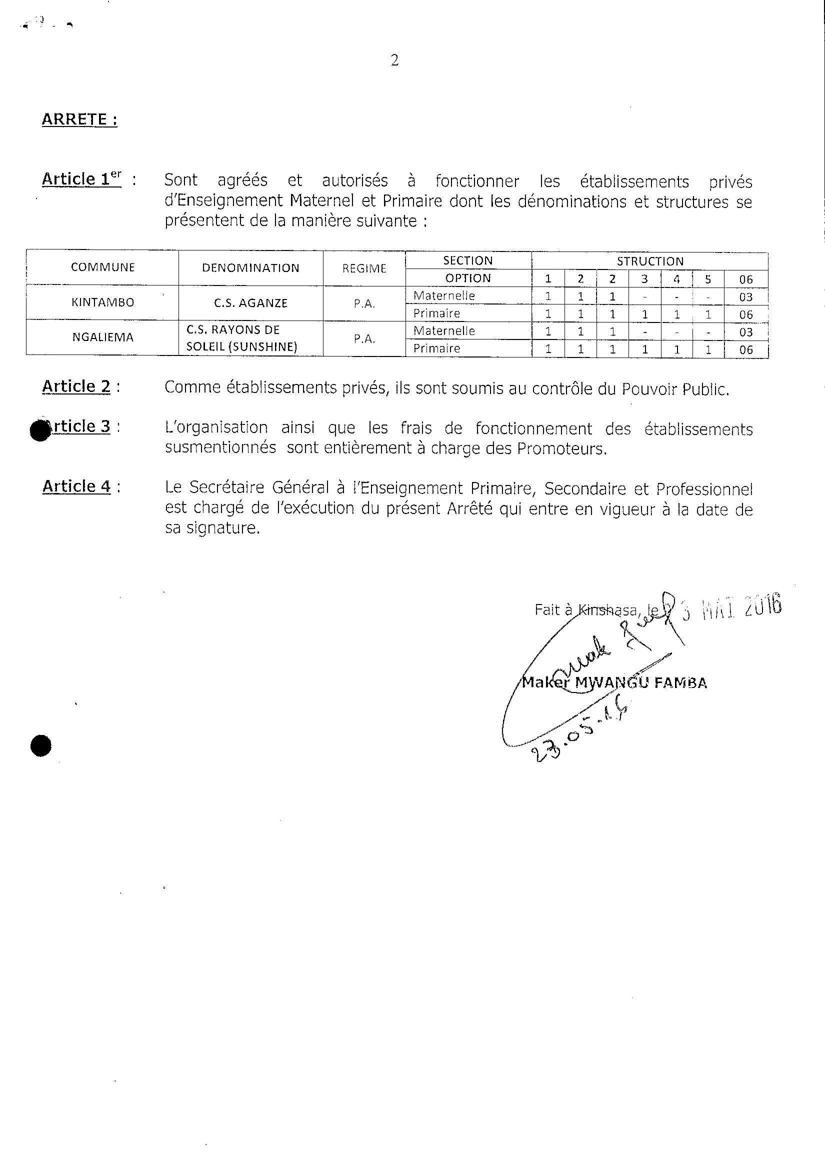 Aucune image