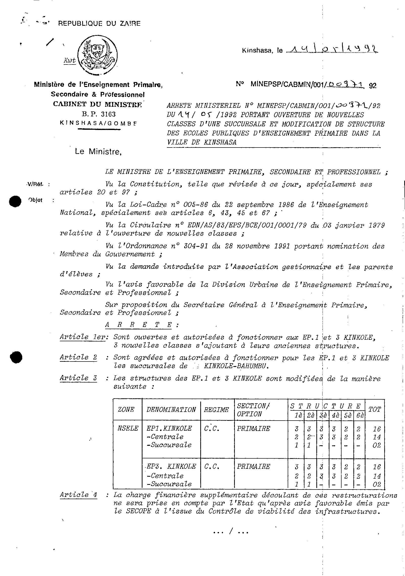 Aucune image