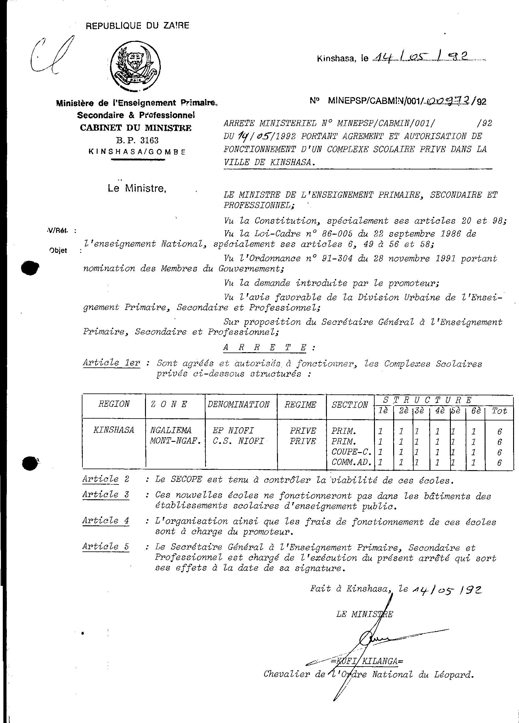 Aucune image