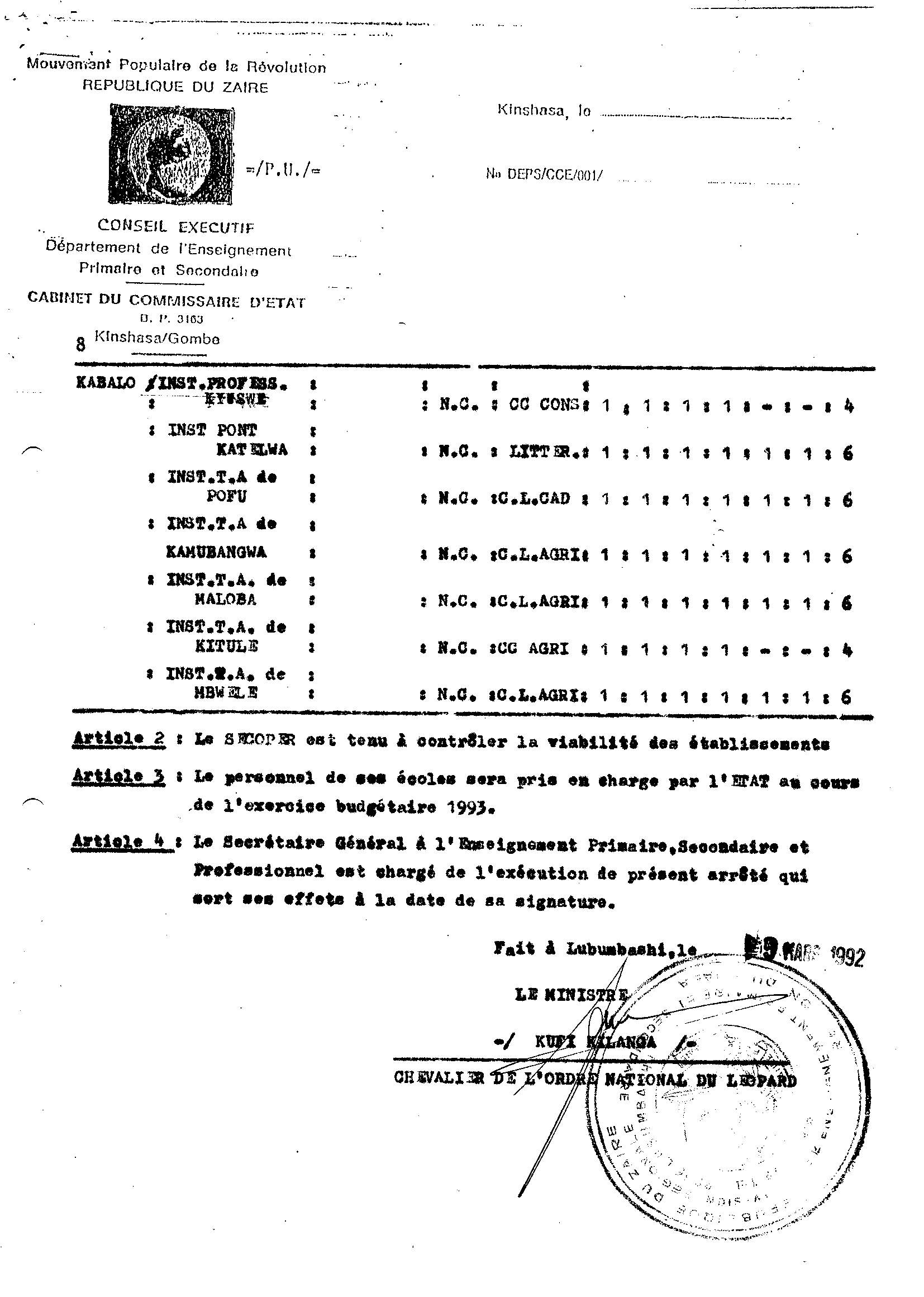Aucune image