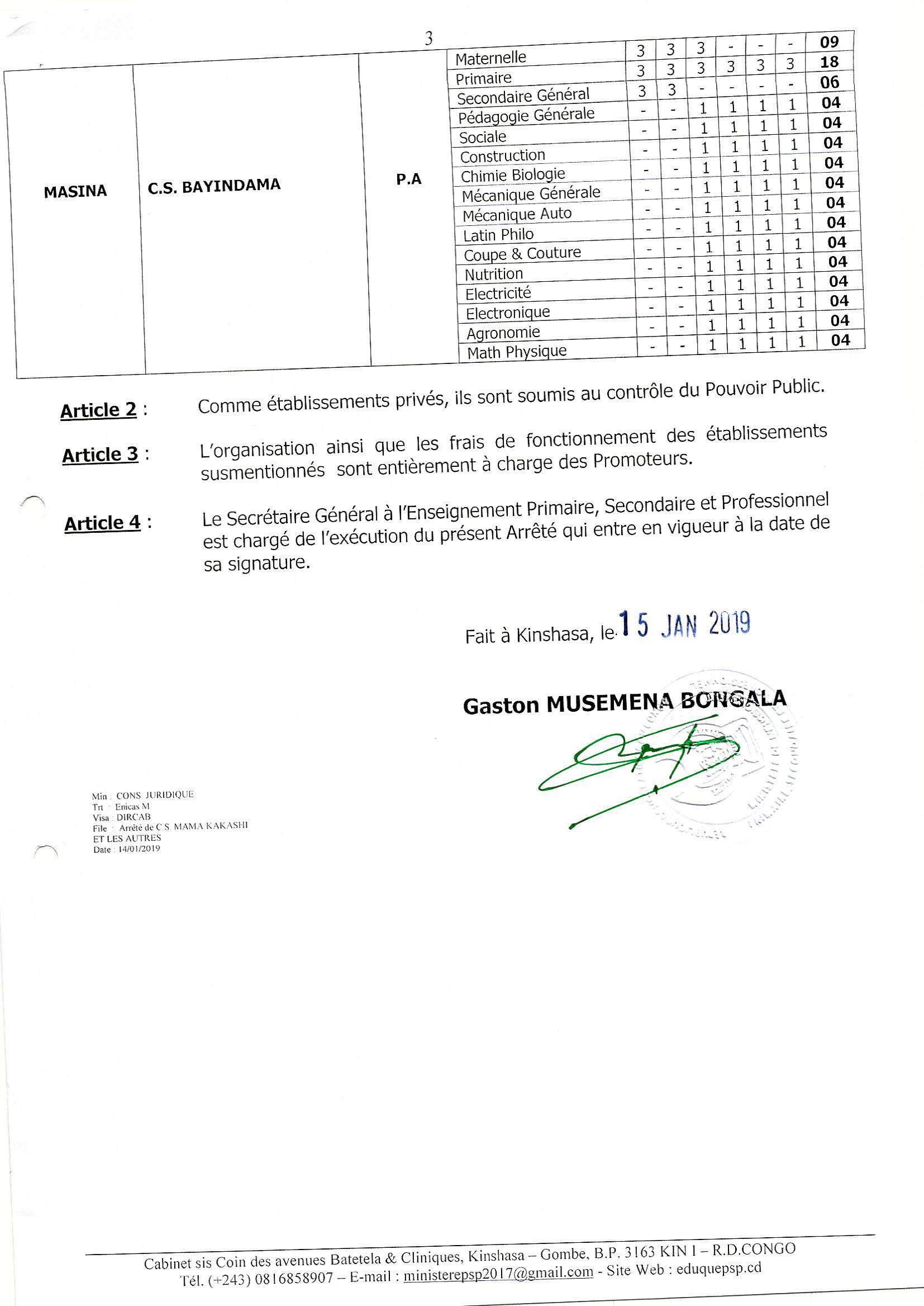 Aucune image