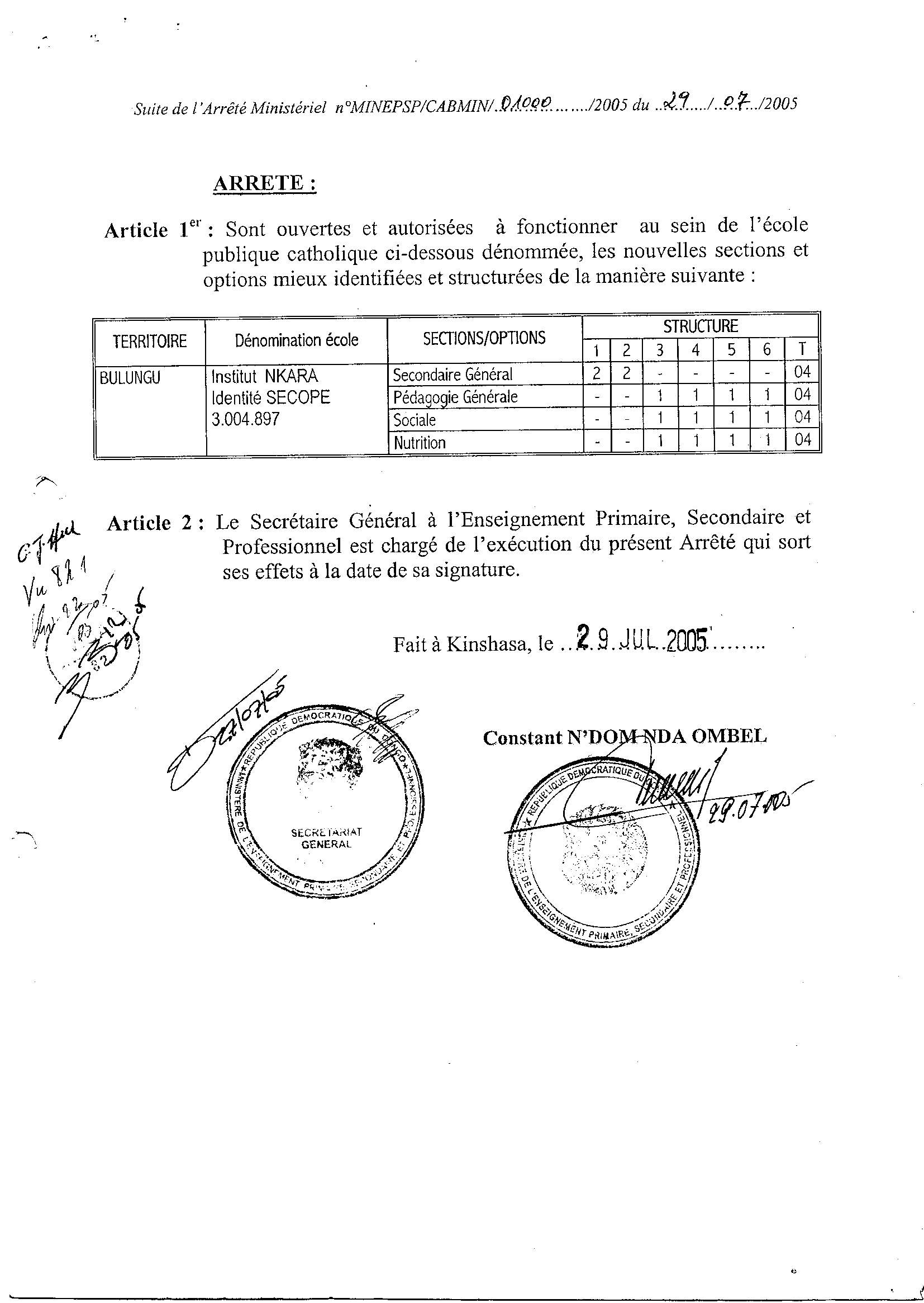 Aucune image