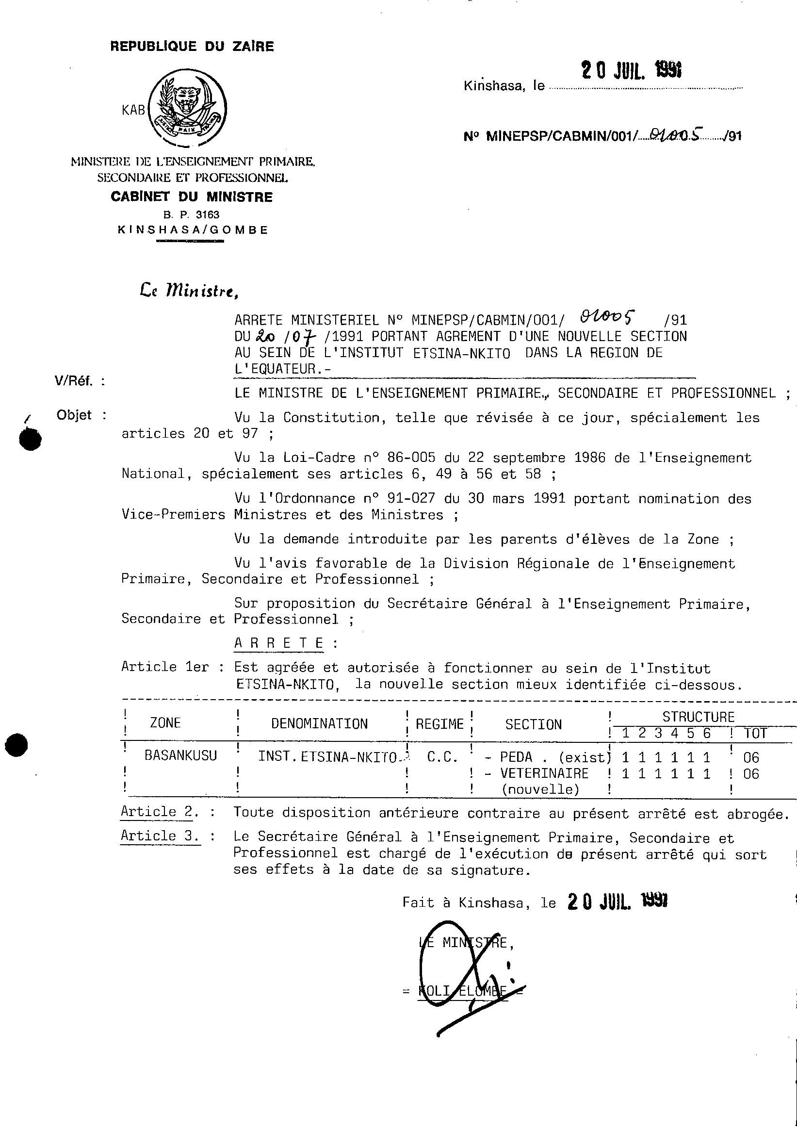 Aucune image