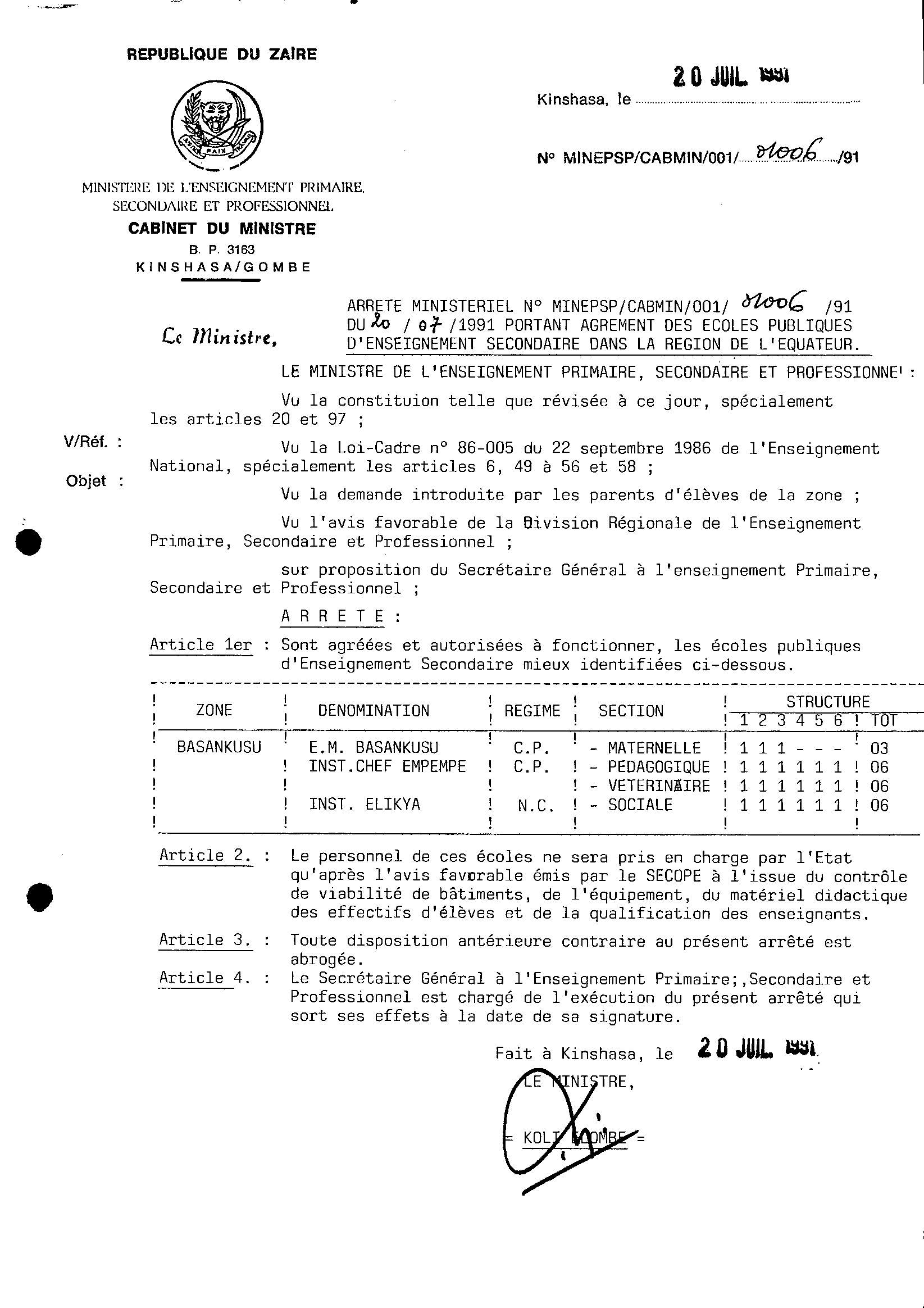 Aucune image