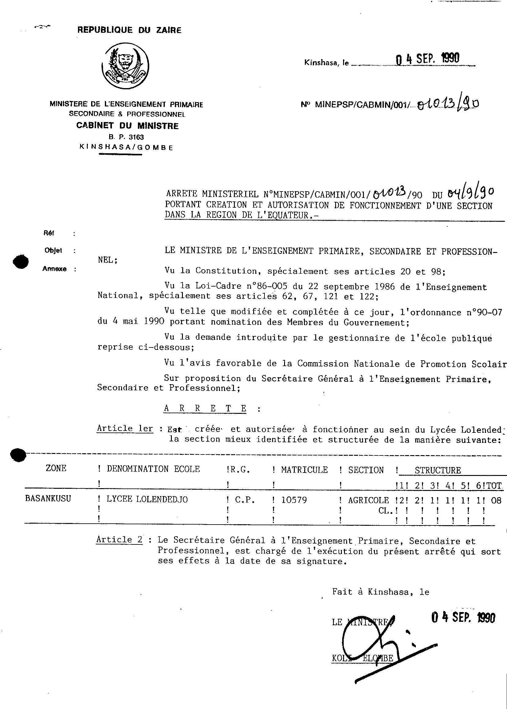 Aucune image