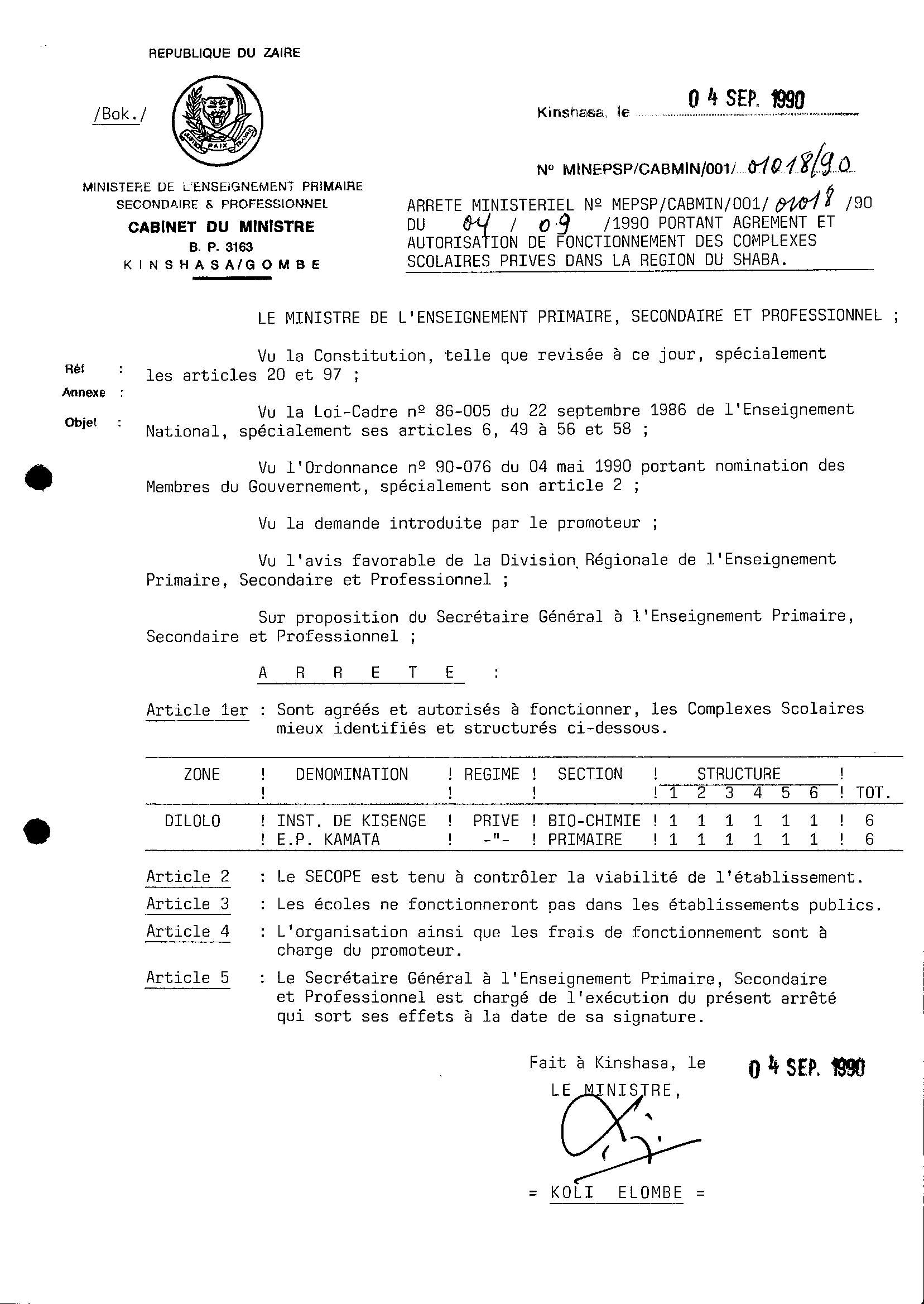 Aucune image