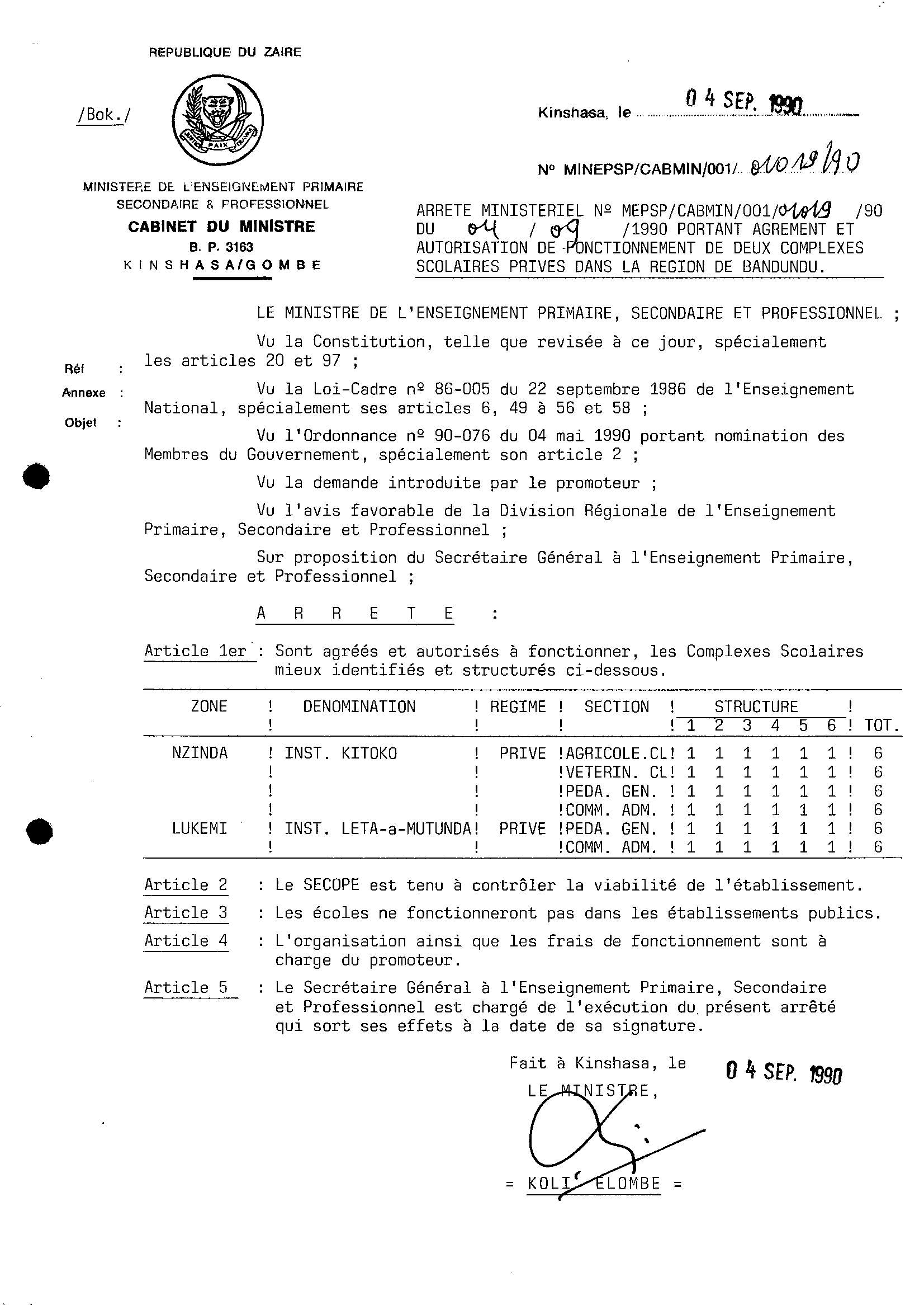 Aucune image