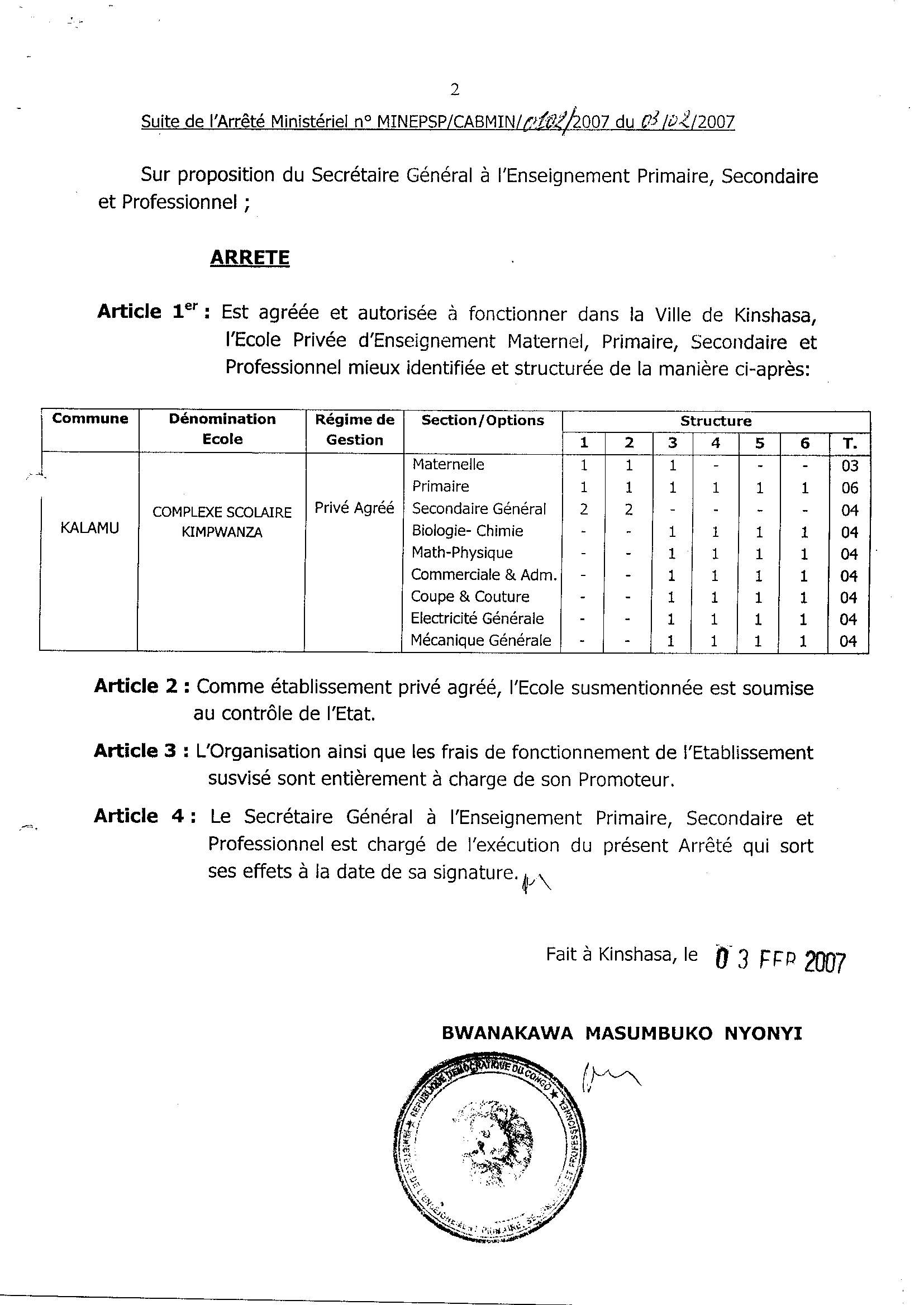 Aucune image
