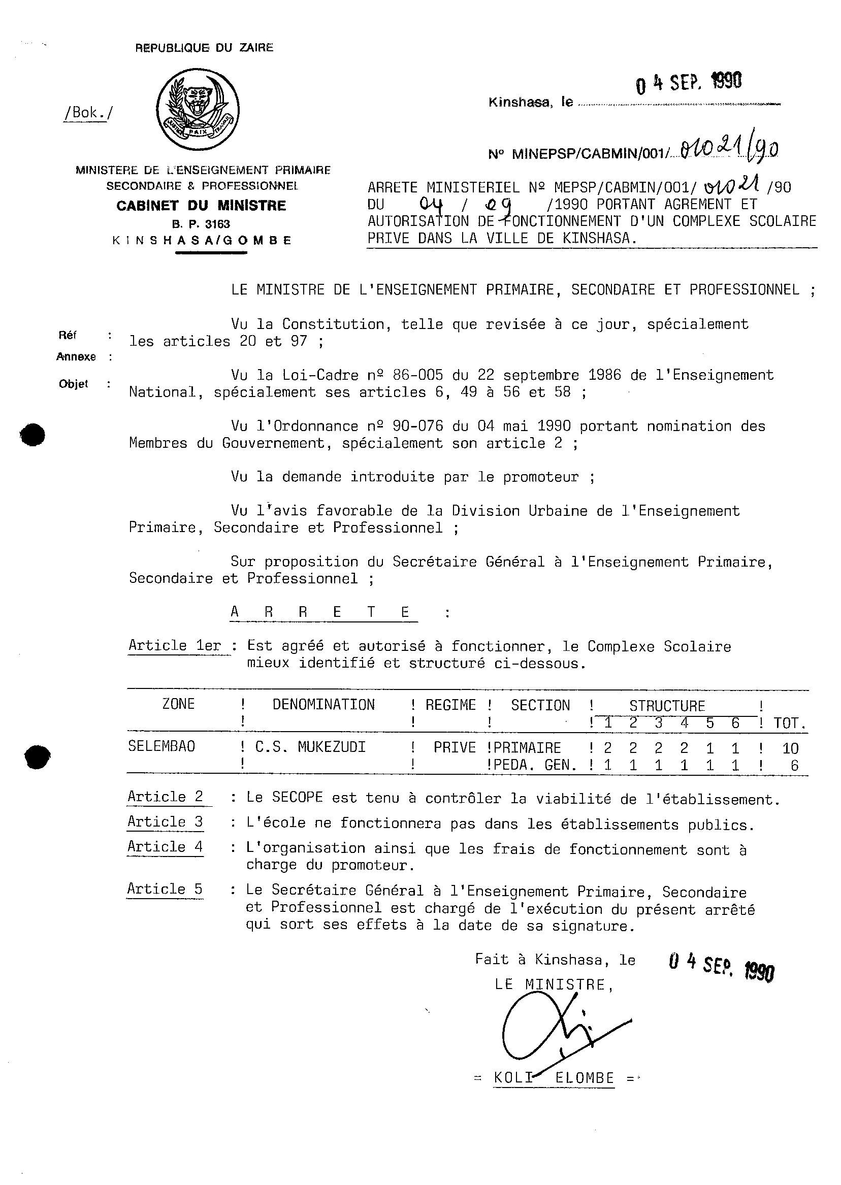 Aucune image