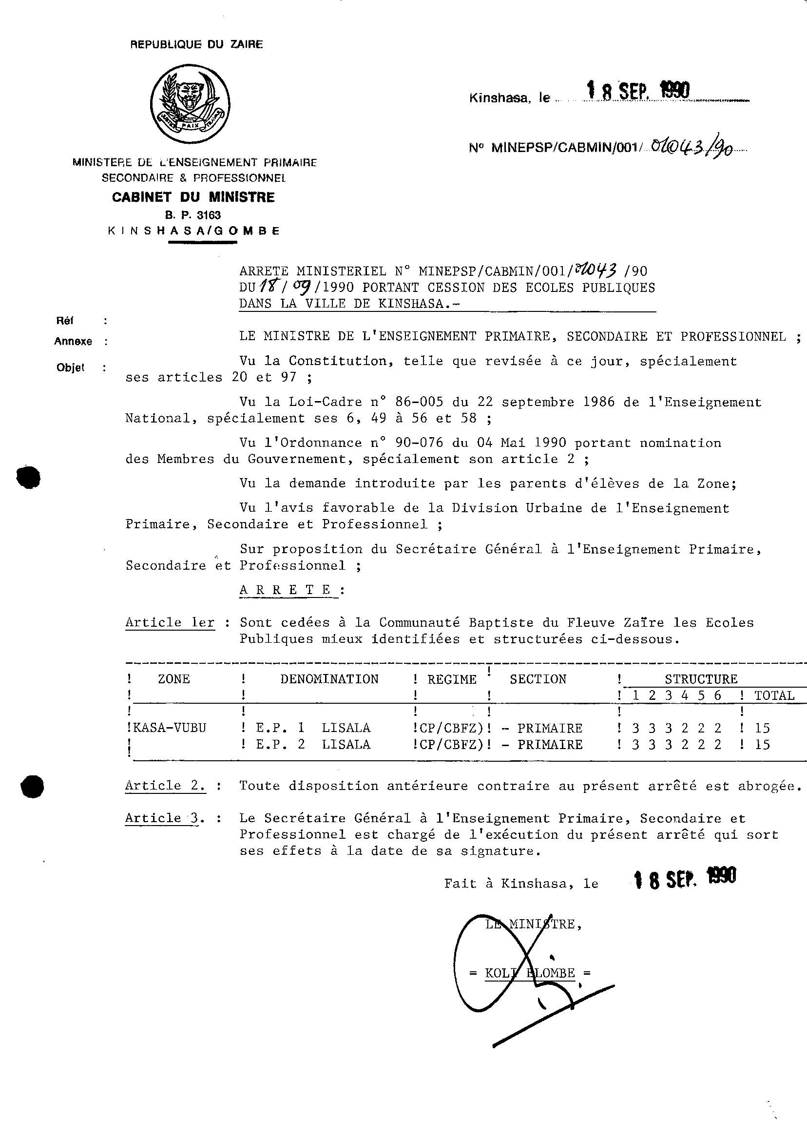 Aucune image