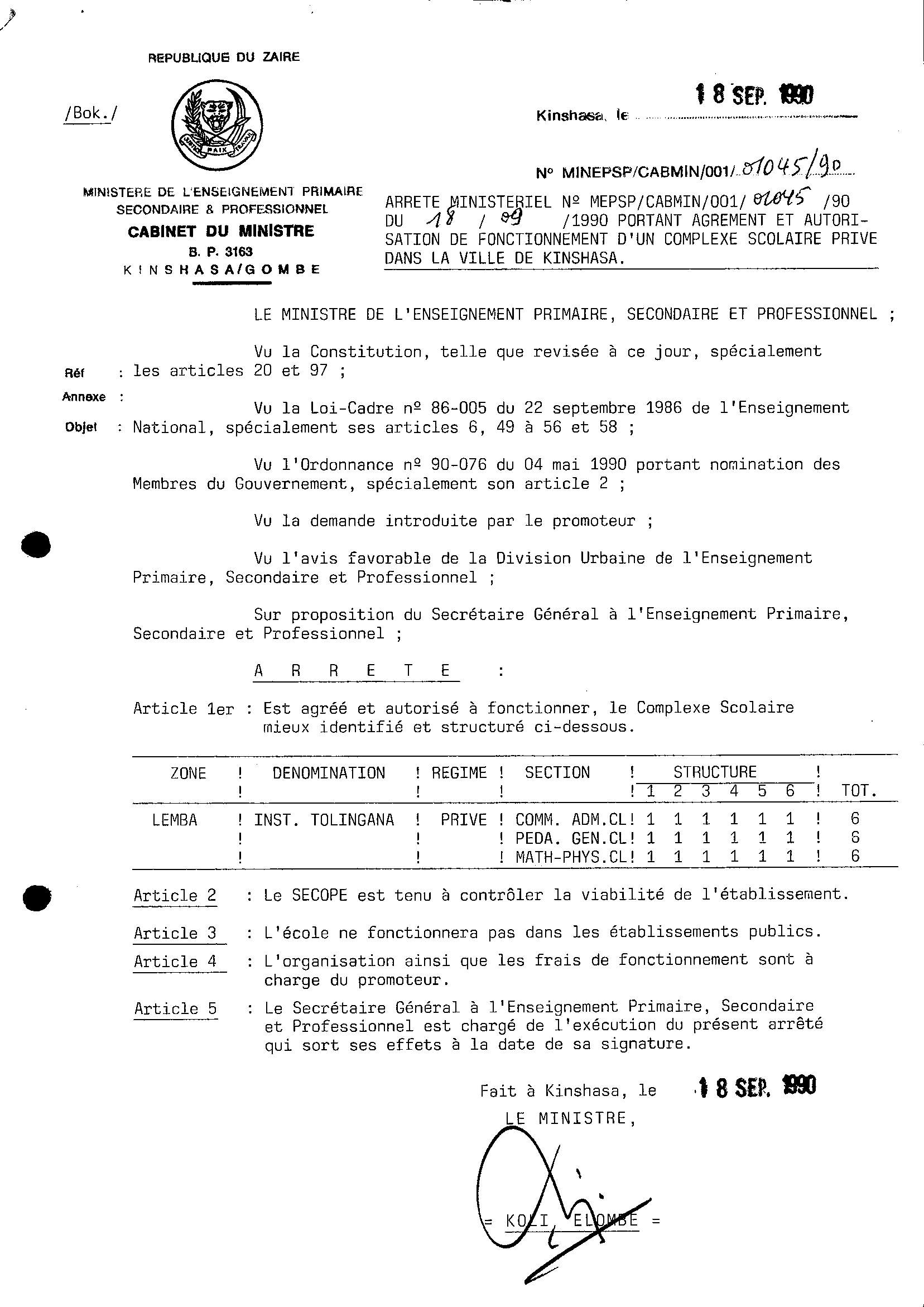 Aucune image
