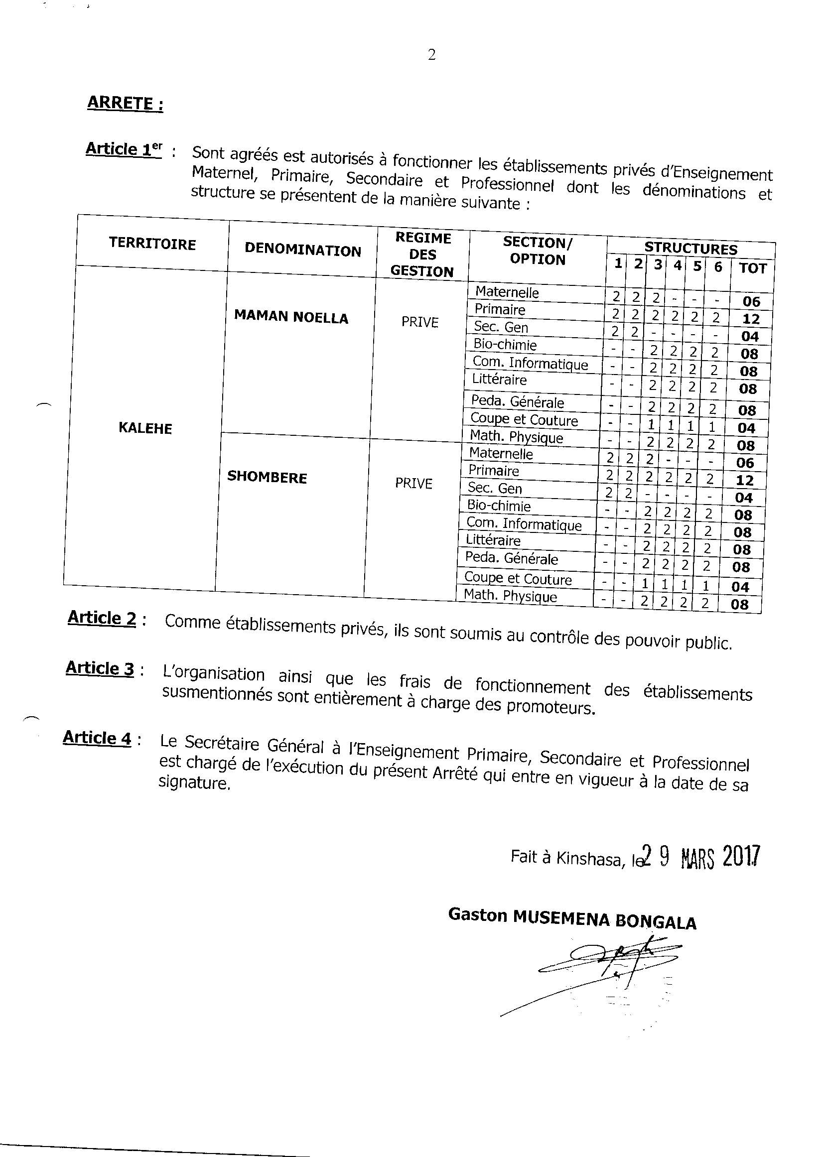 Aucune image