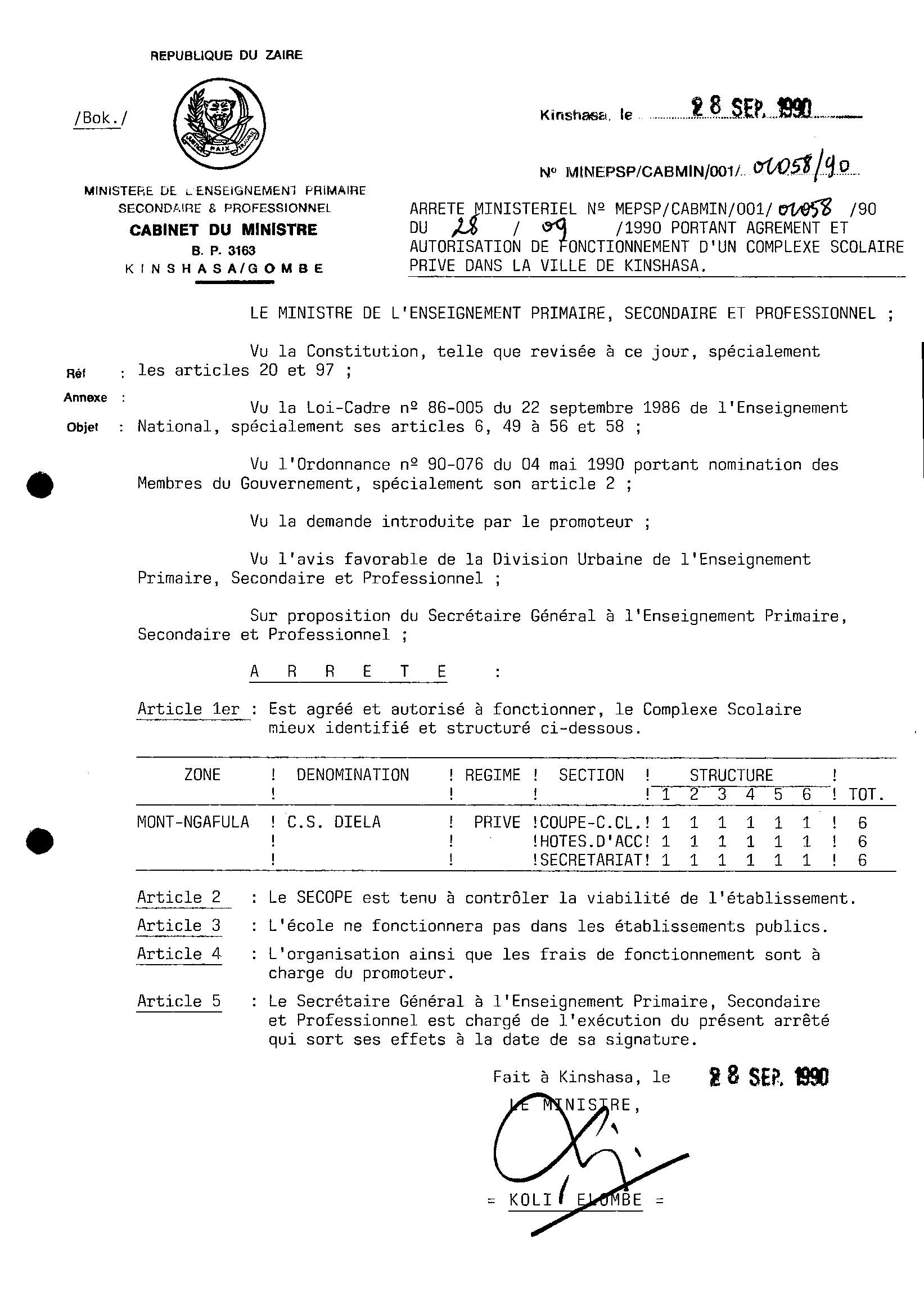 Aucune image