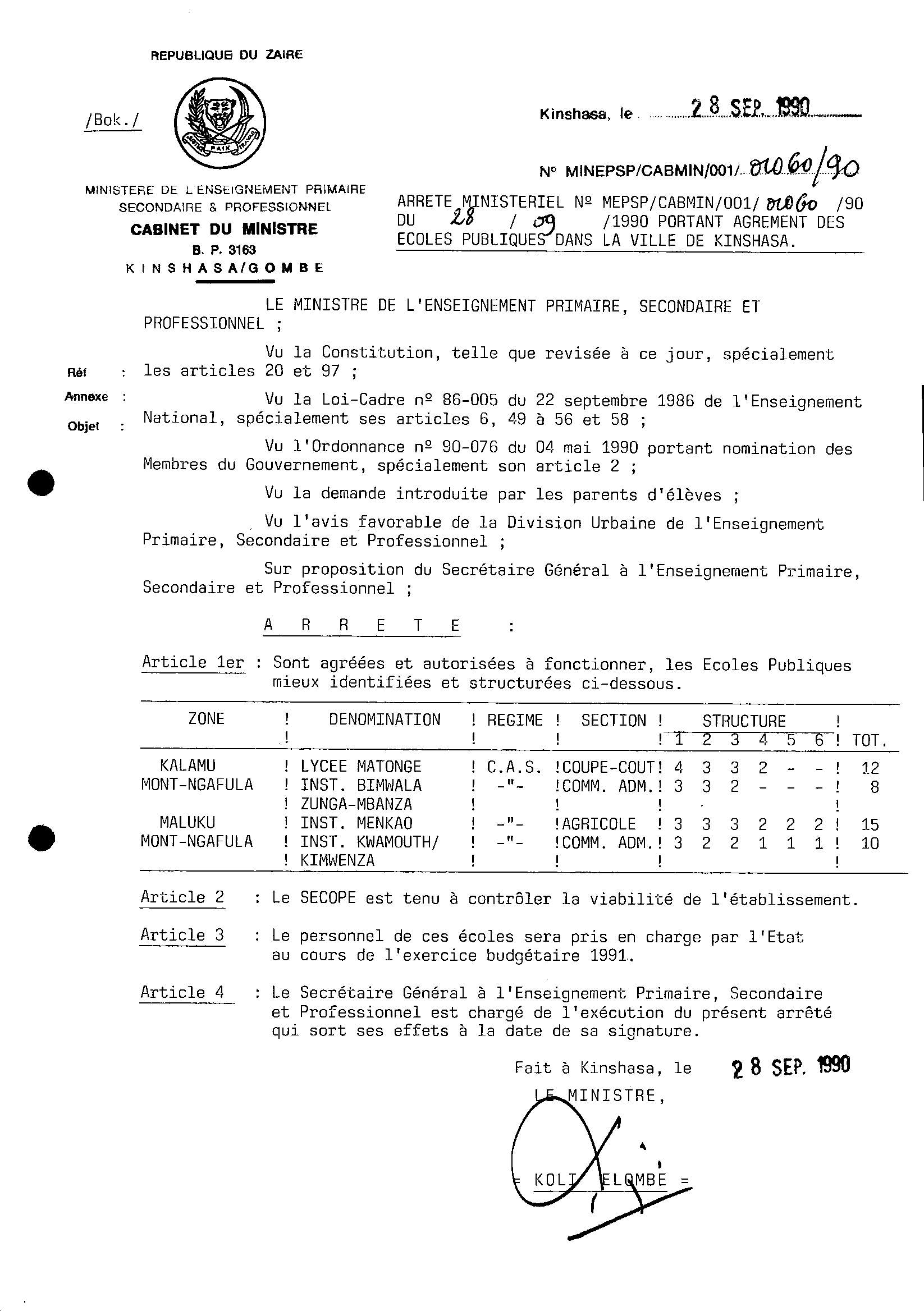 Aucune image