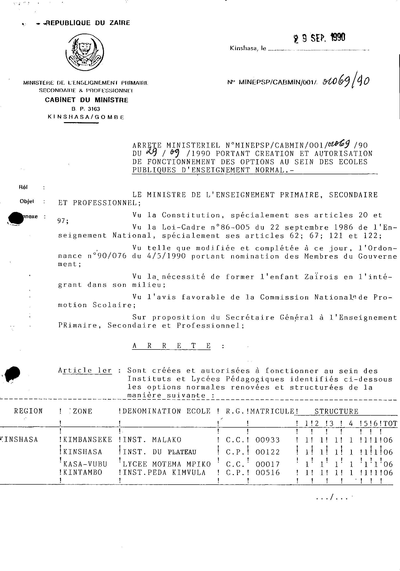 Aucune image