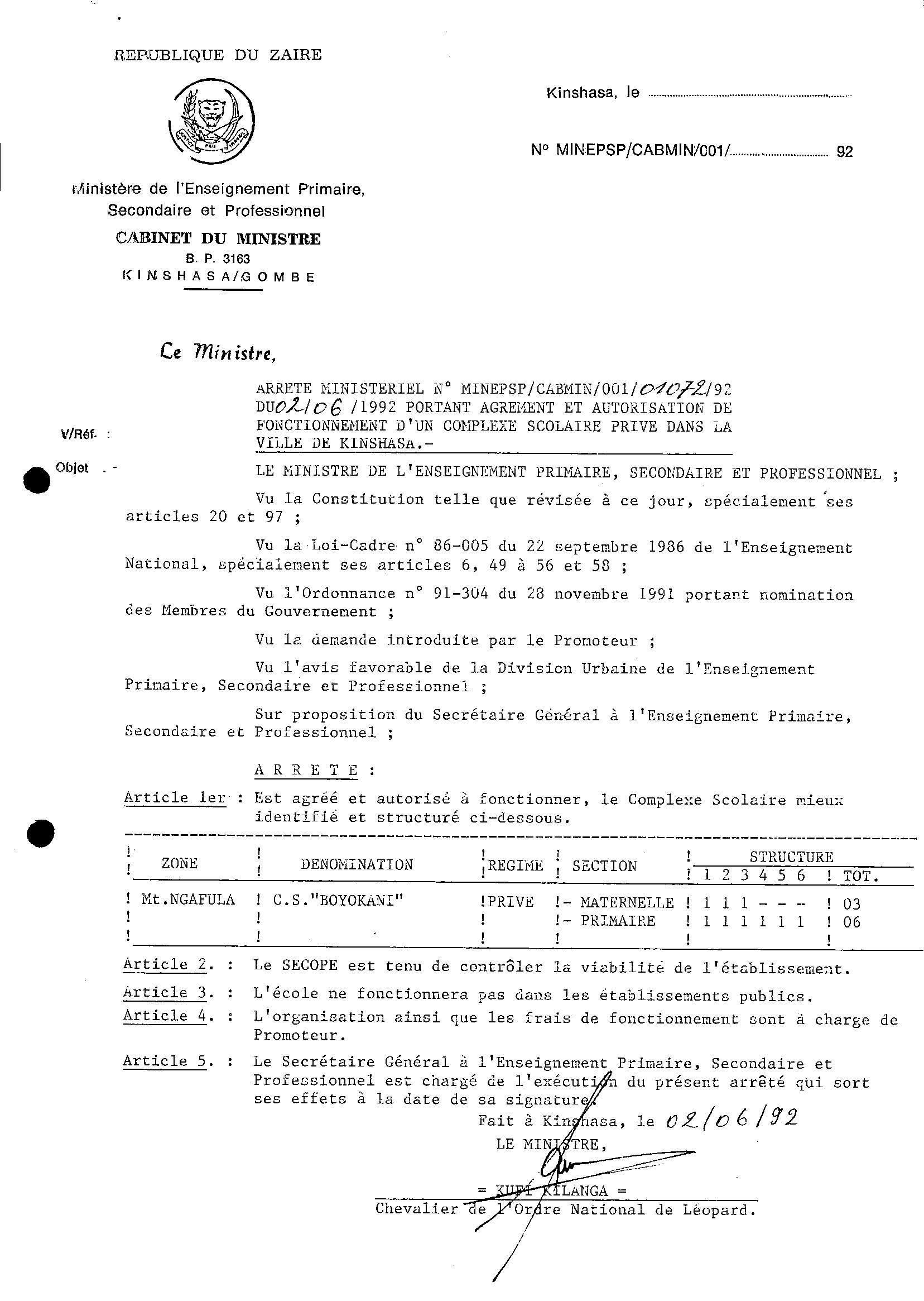 Aucune image