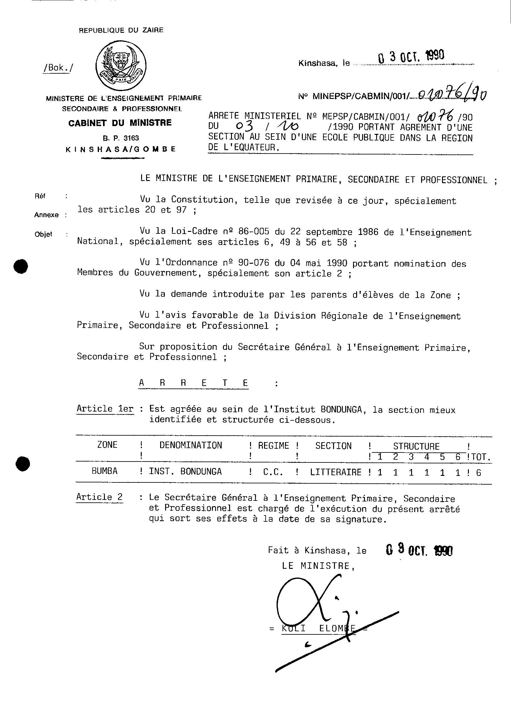Aucune image