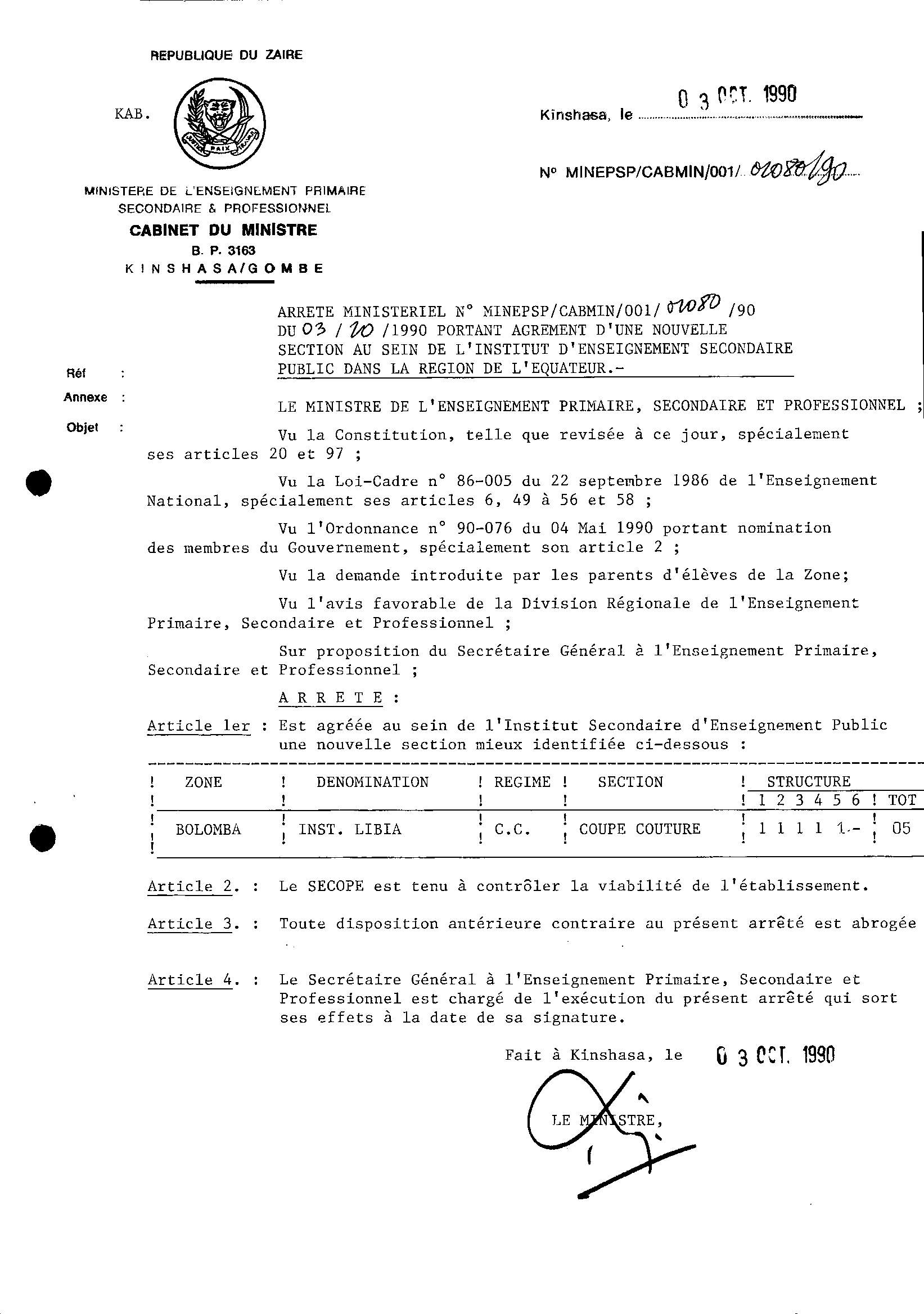 Aucune image