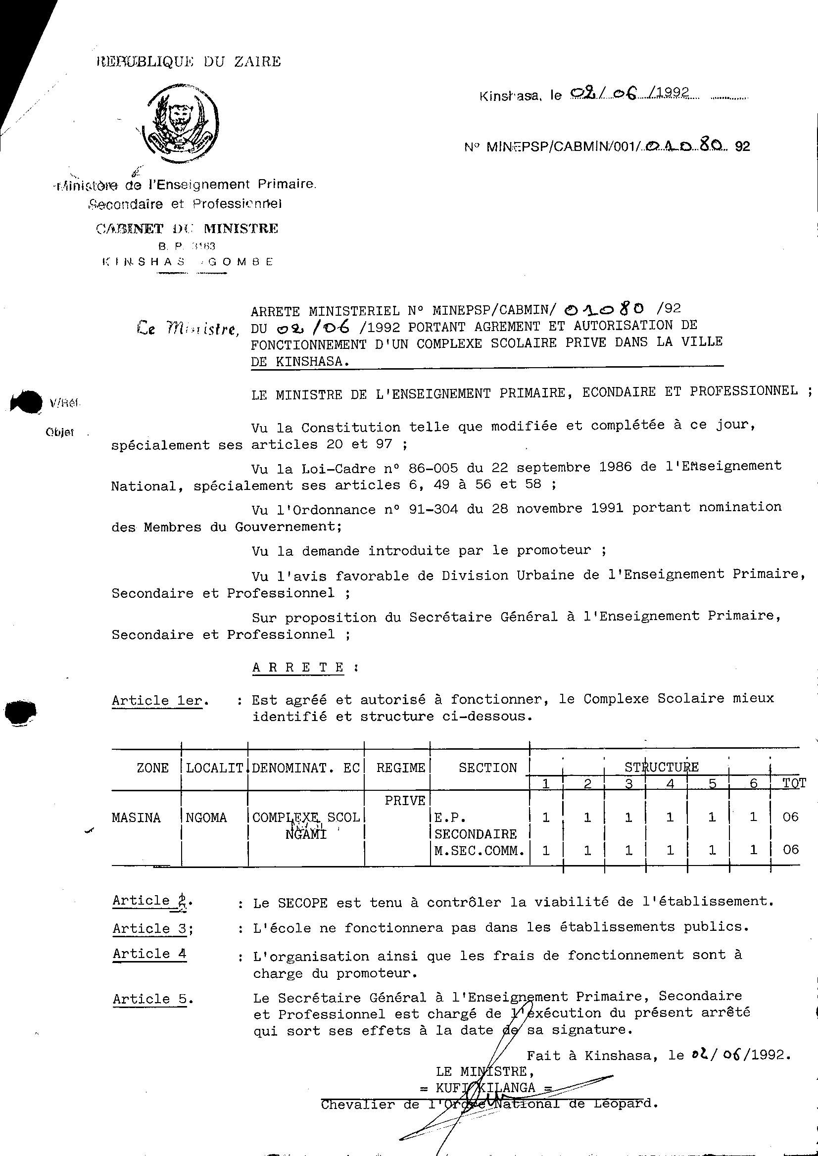 Aucune image