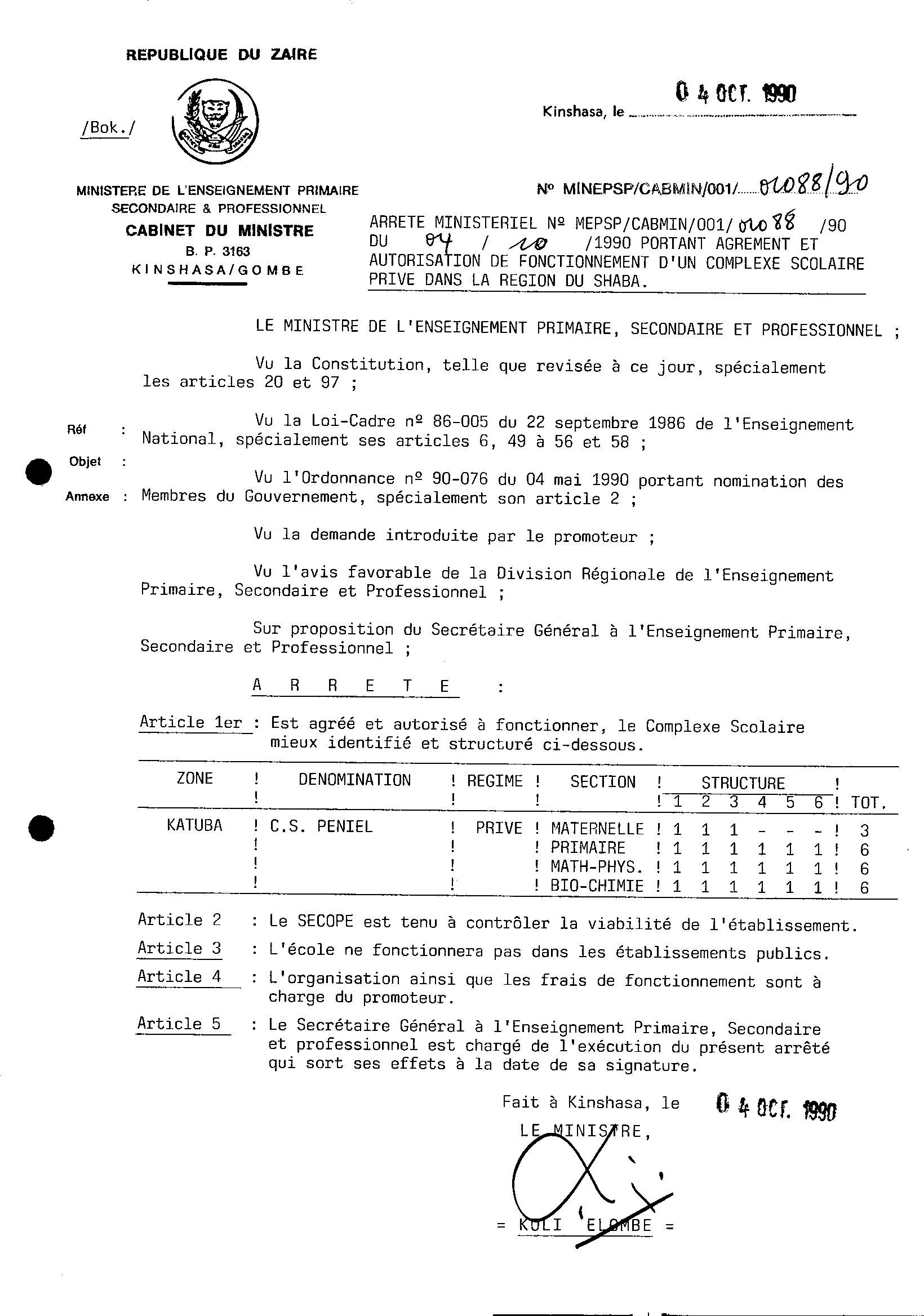 Aucune image