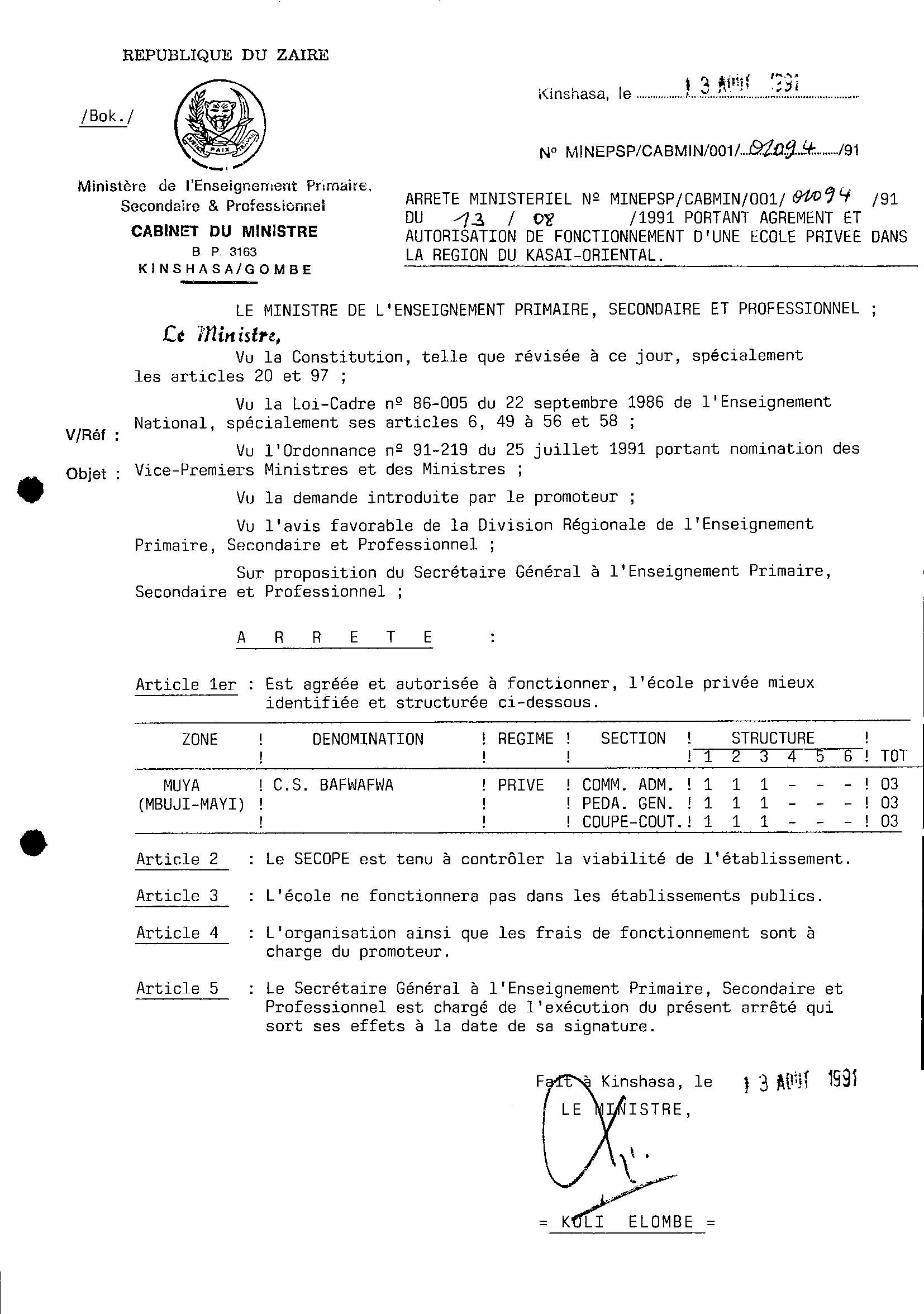 Aucune image