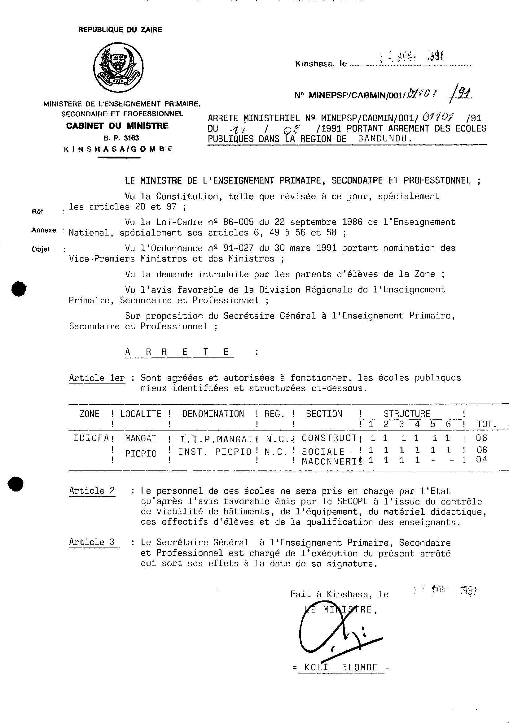 Aucune image